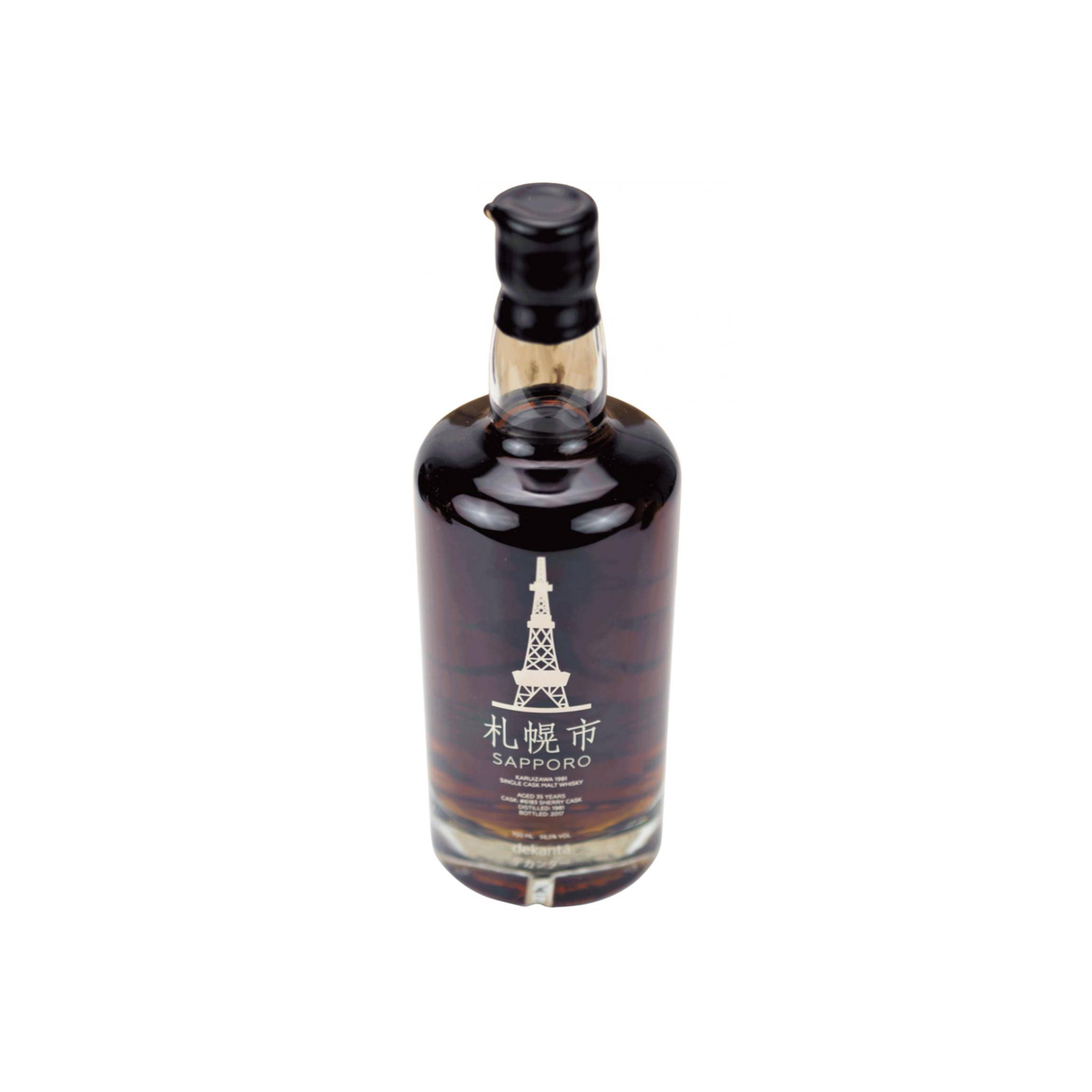 Karuizawa 1981 35 Years Single Malt Whisky