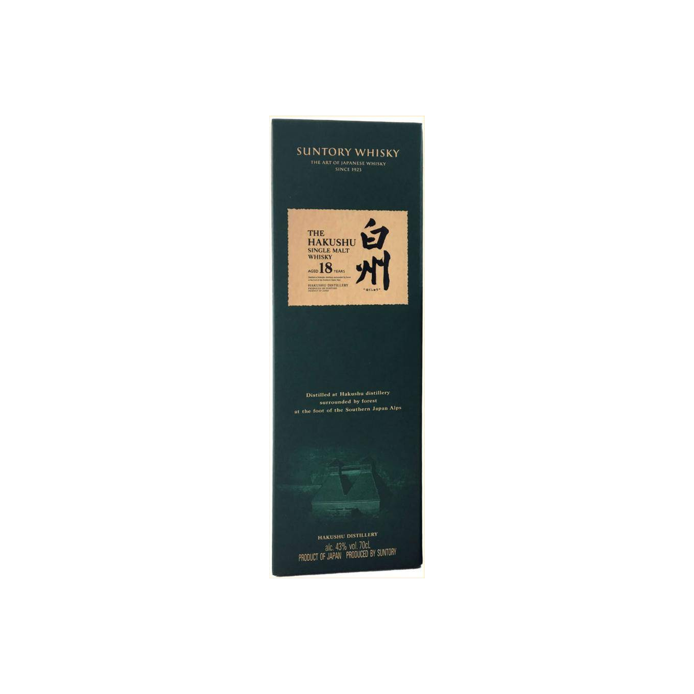 Hakushu 18 Years Single Malt Whisky 3