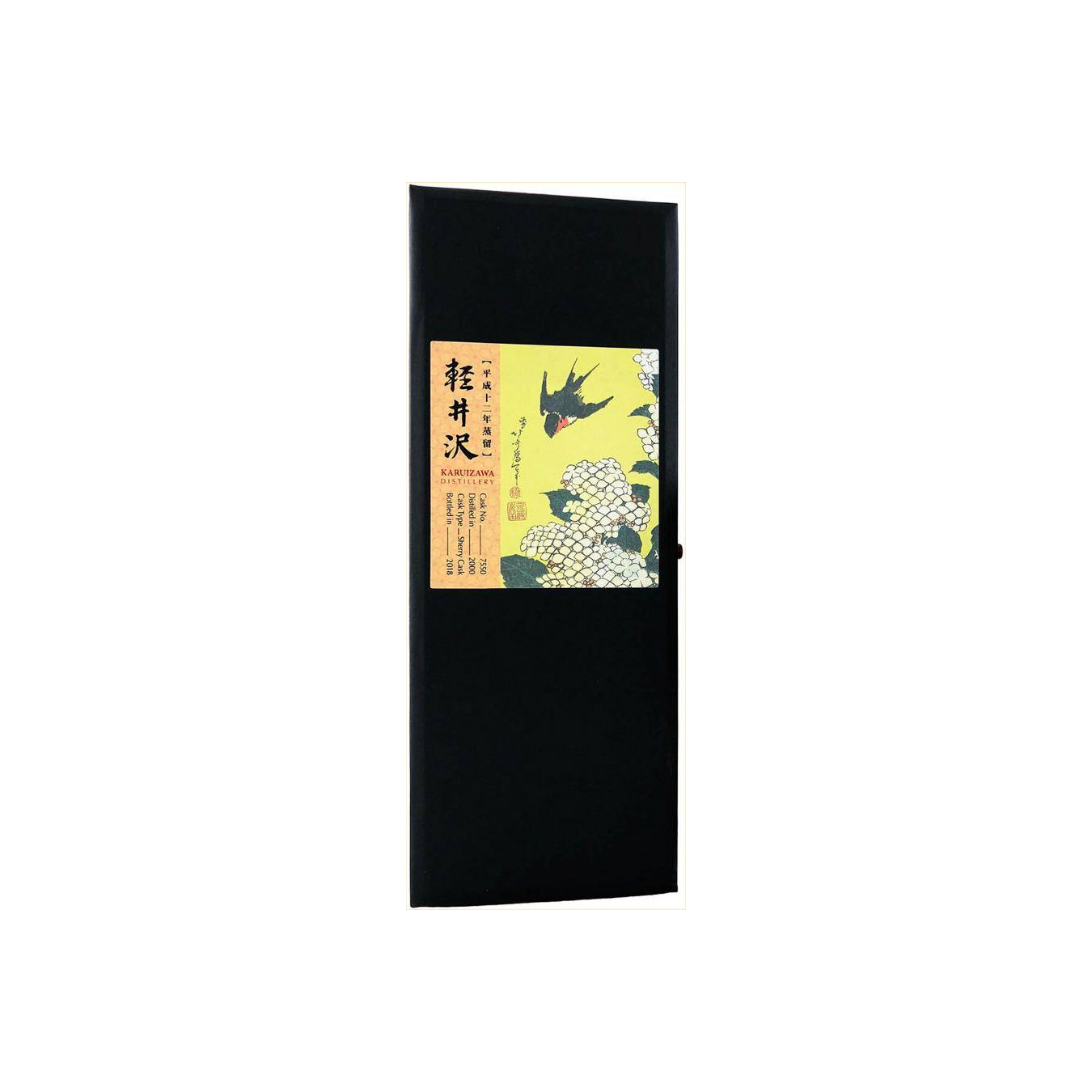 Karuizawa 2000 18 Years Single Malt Whisky 3