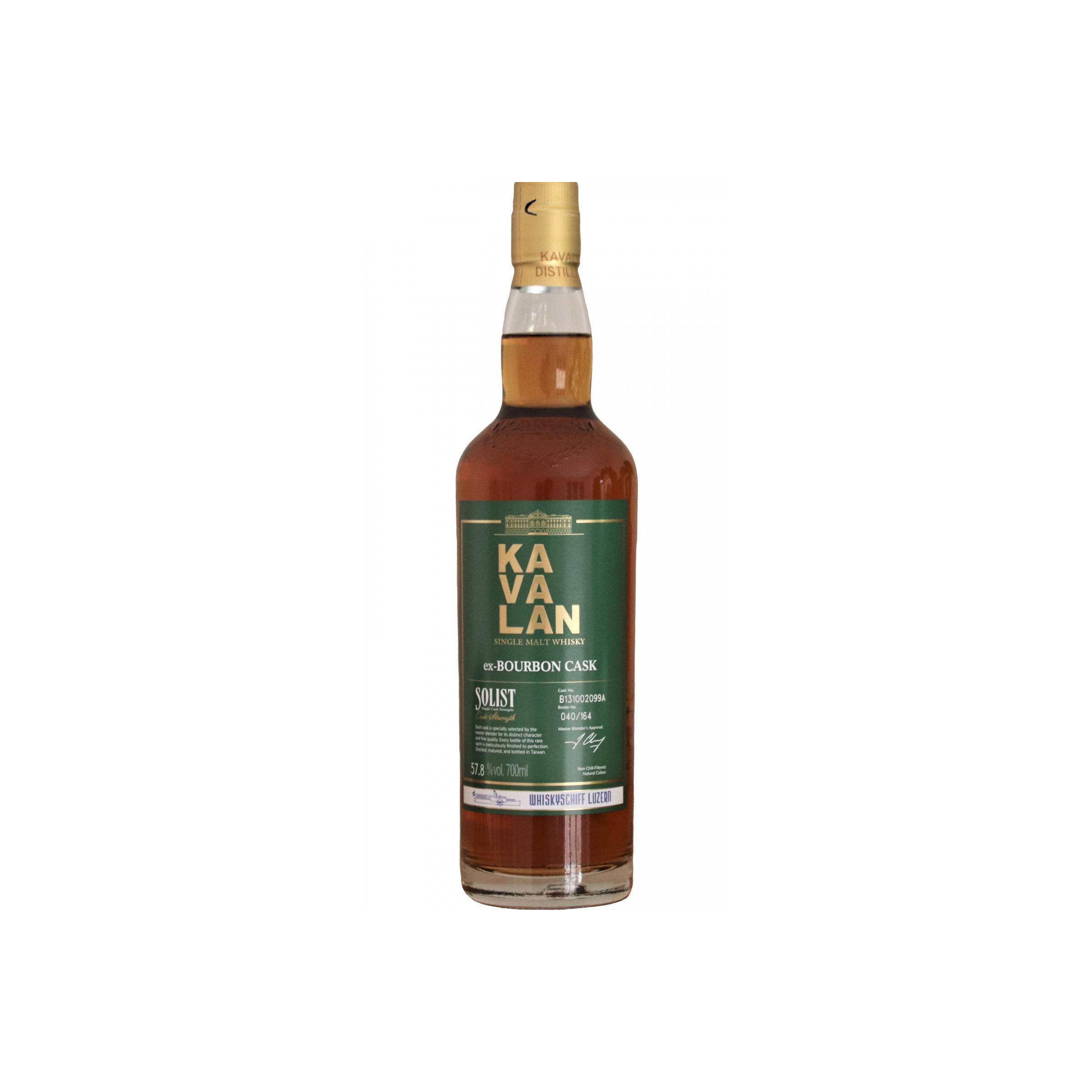 Kavalan ex-Bourbon Cask 2013 Single Malt Whisky
