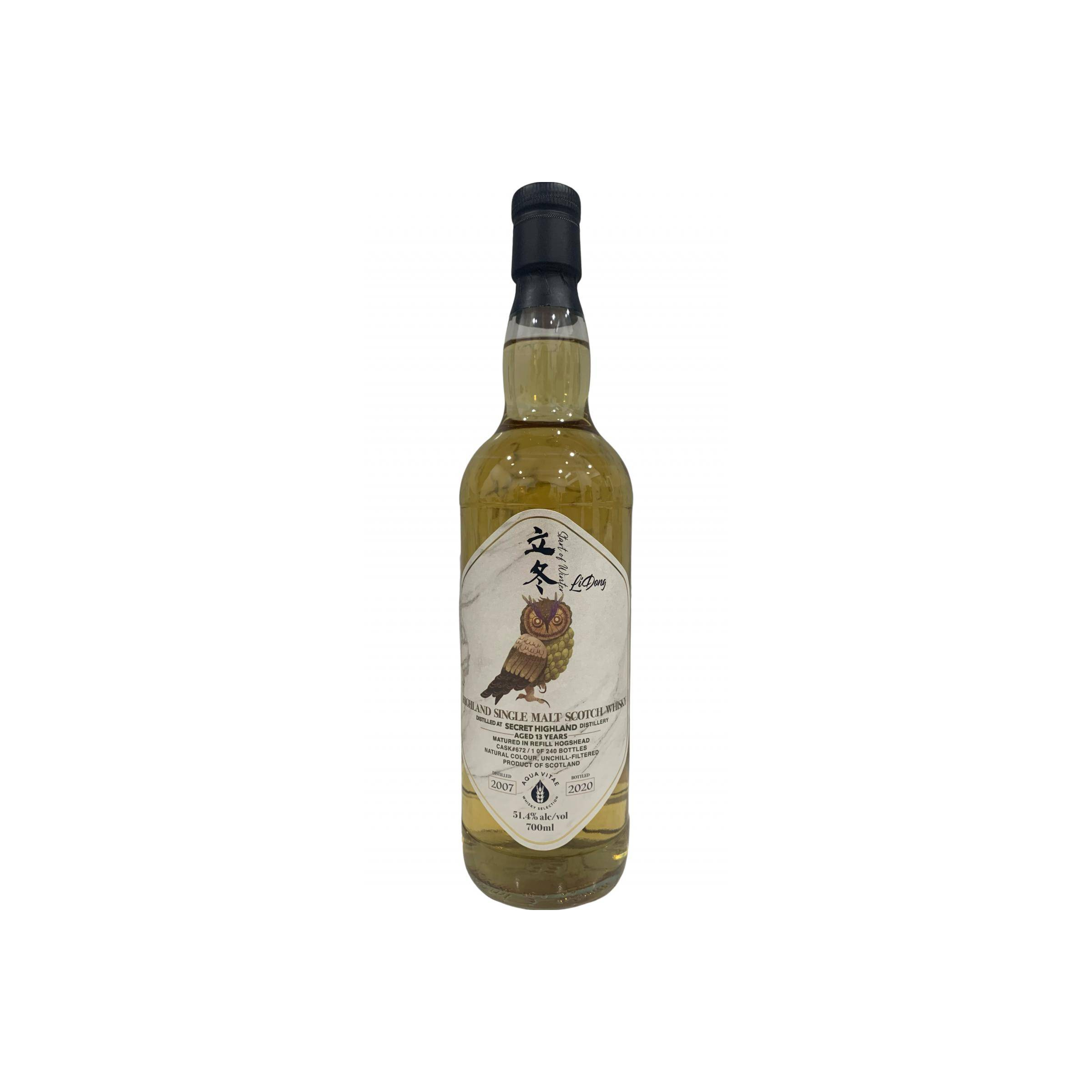 Secret Highland Distillery 2007 AqV