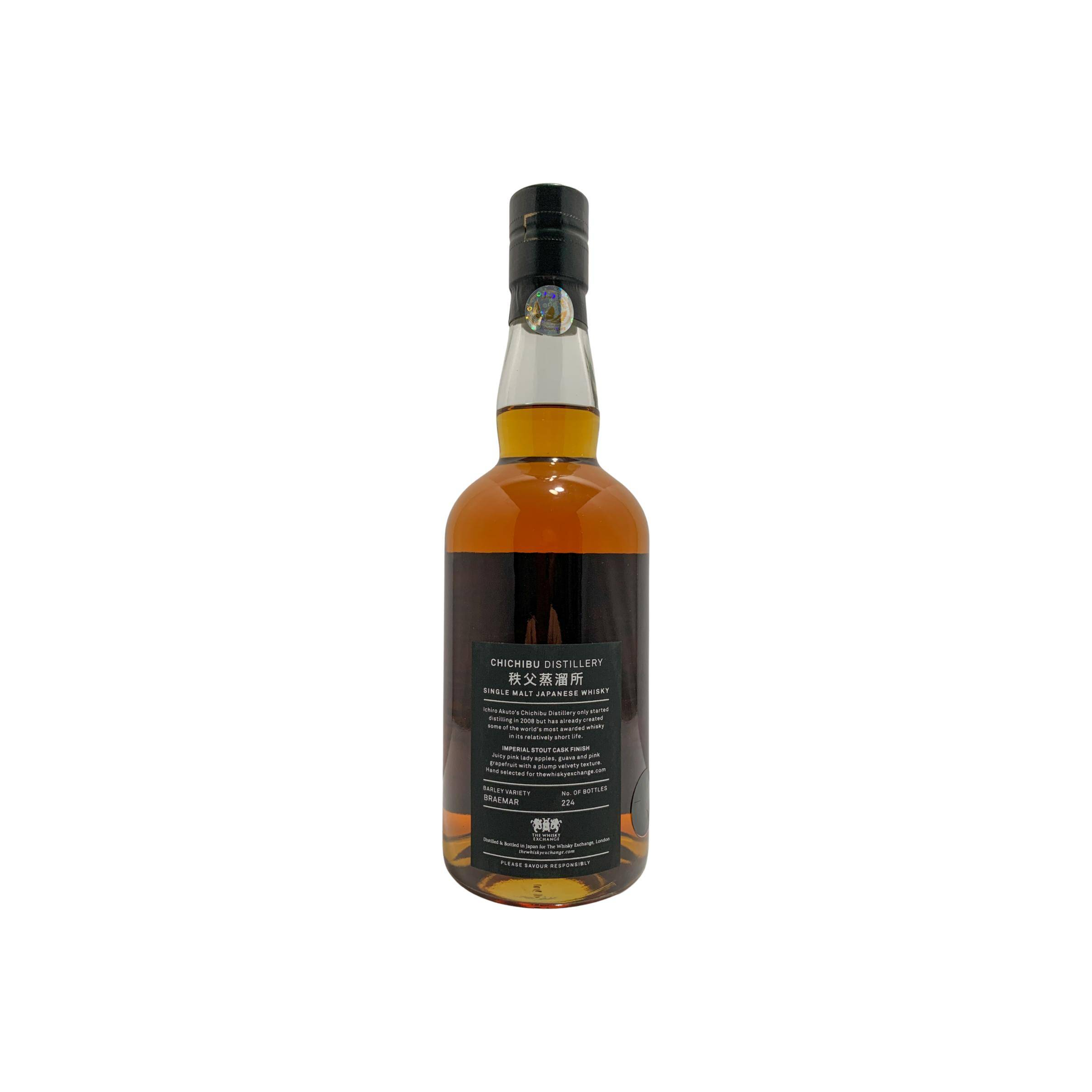 Chichibu 2011 9 Years Single Malt Whisky 2