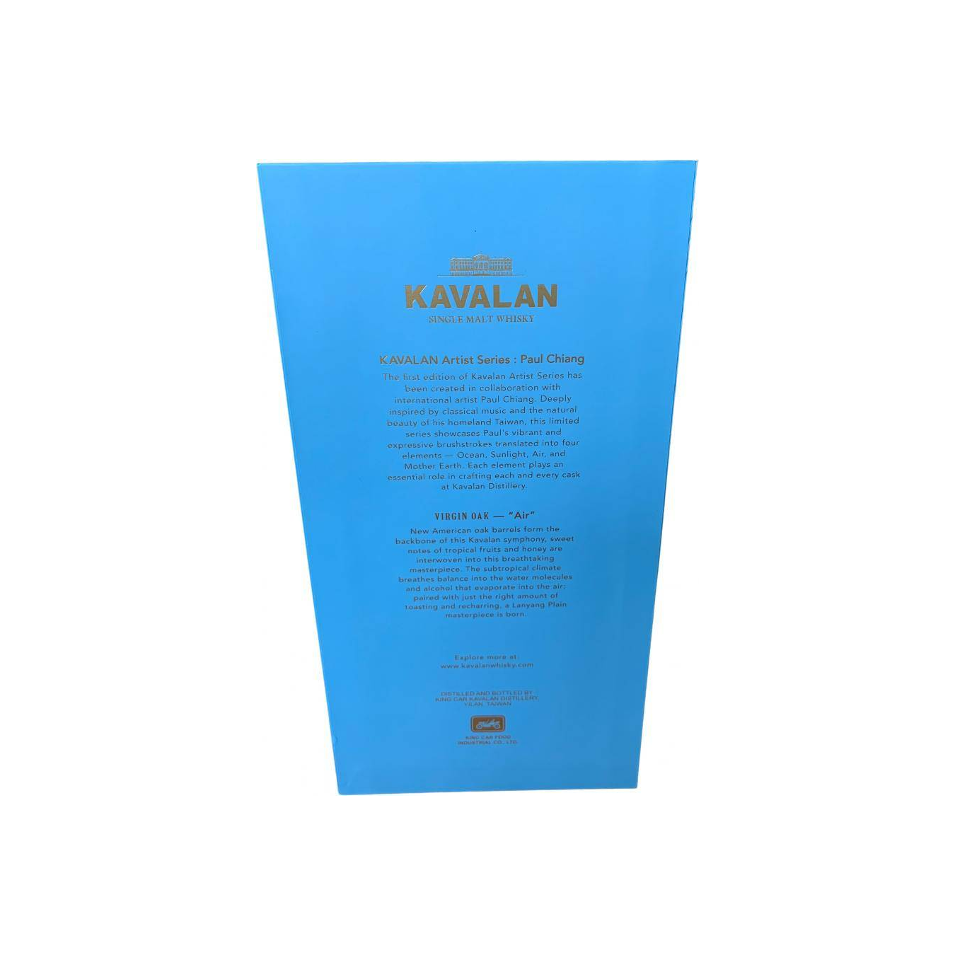 Kavalan 2009 Single Malt Whisky 3