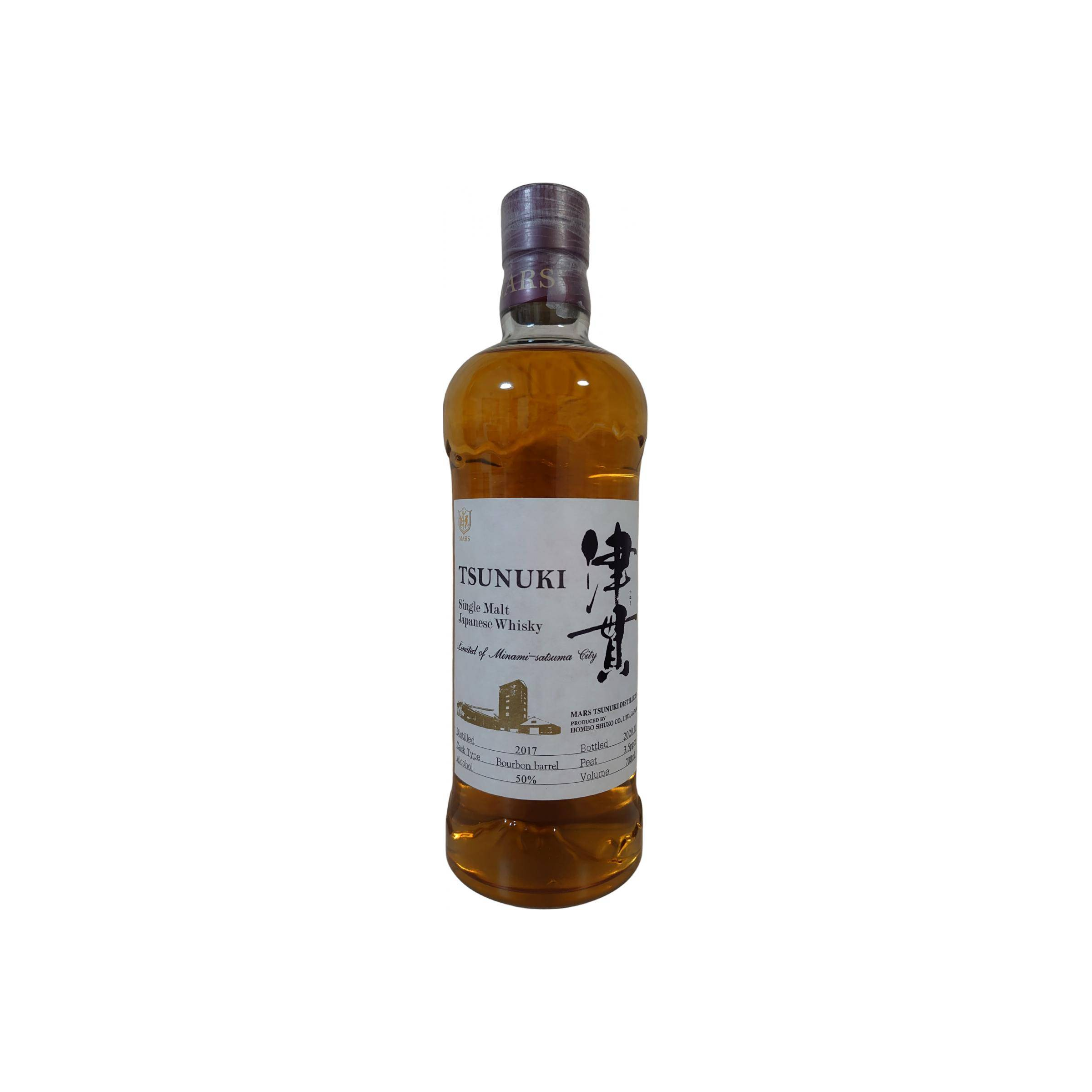 Tsunuki 2017 3 Years Single Malt Whisky