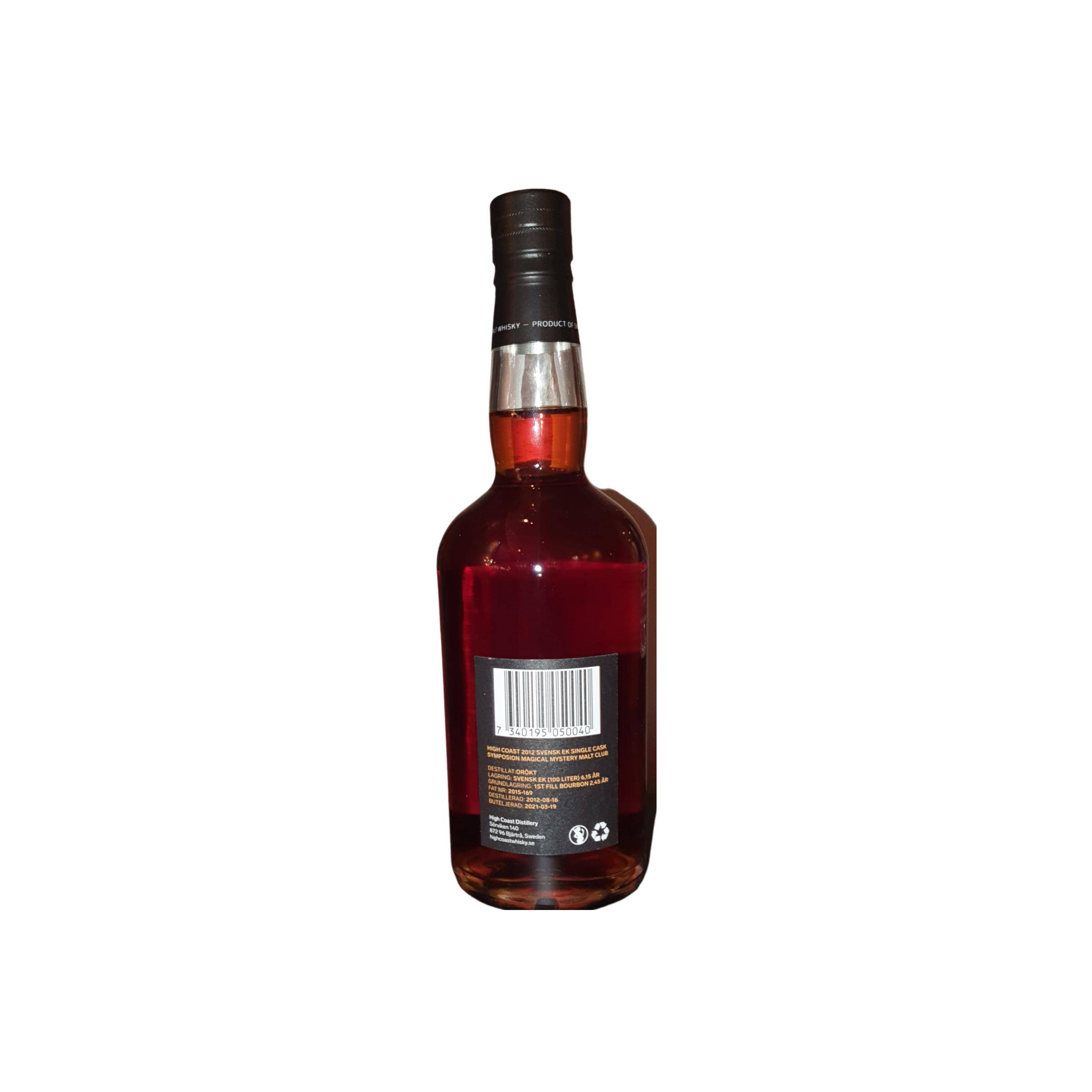 High Coast Single Cask 2012 9 Years Single Malt Whisky 3