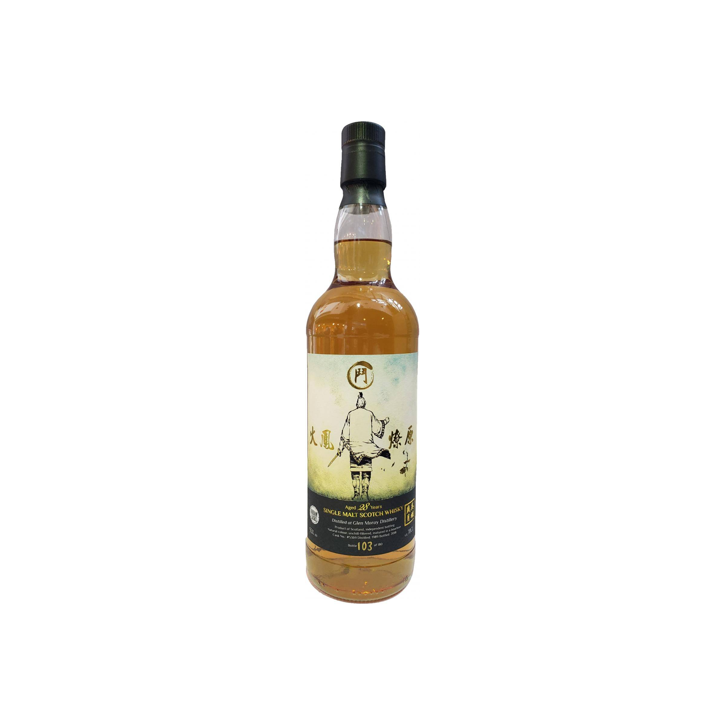 Glen Moray 1989 28 Years Single Malt Whisky