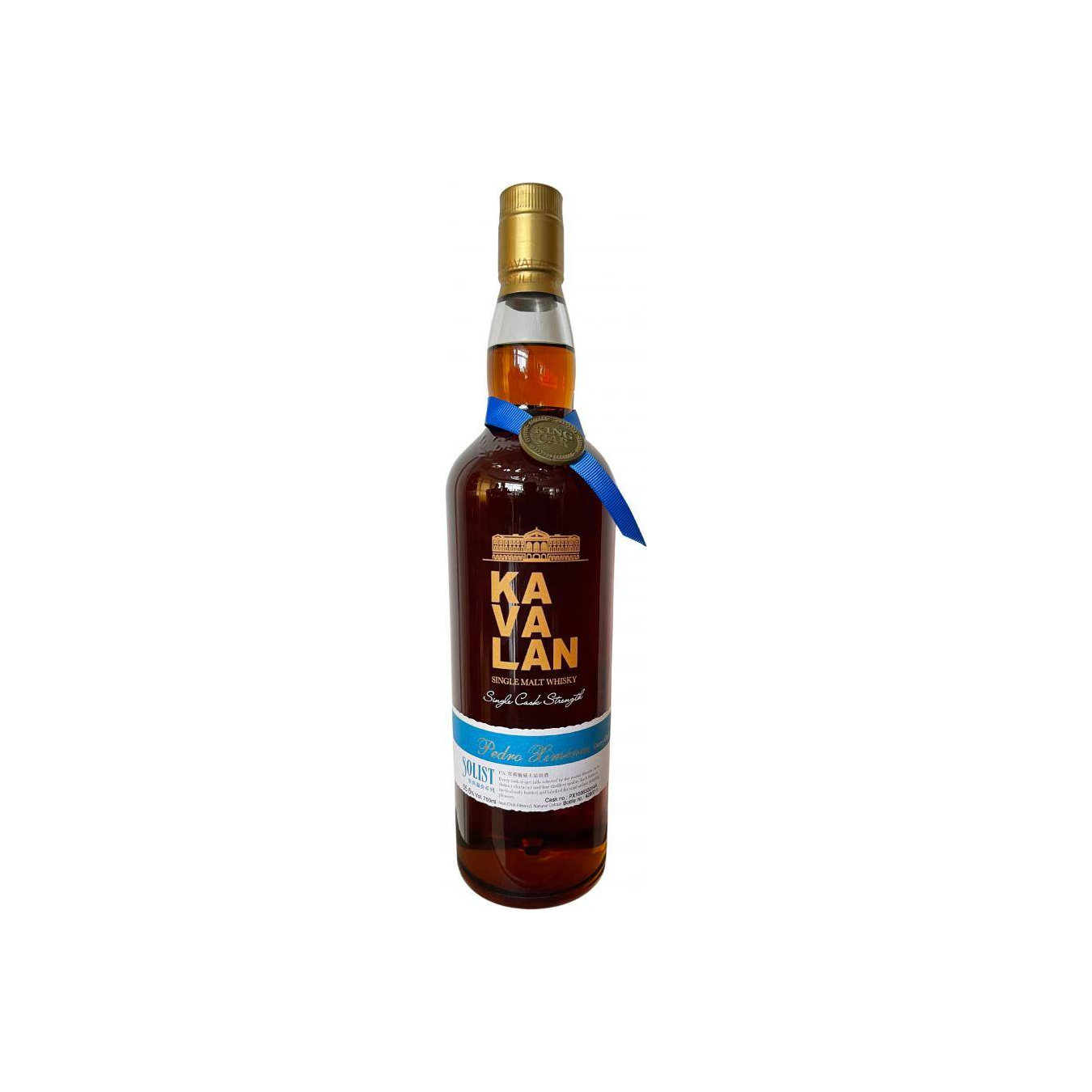 Kavalan 2010 6 Years Single Malt Whisky