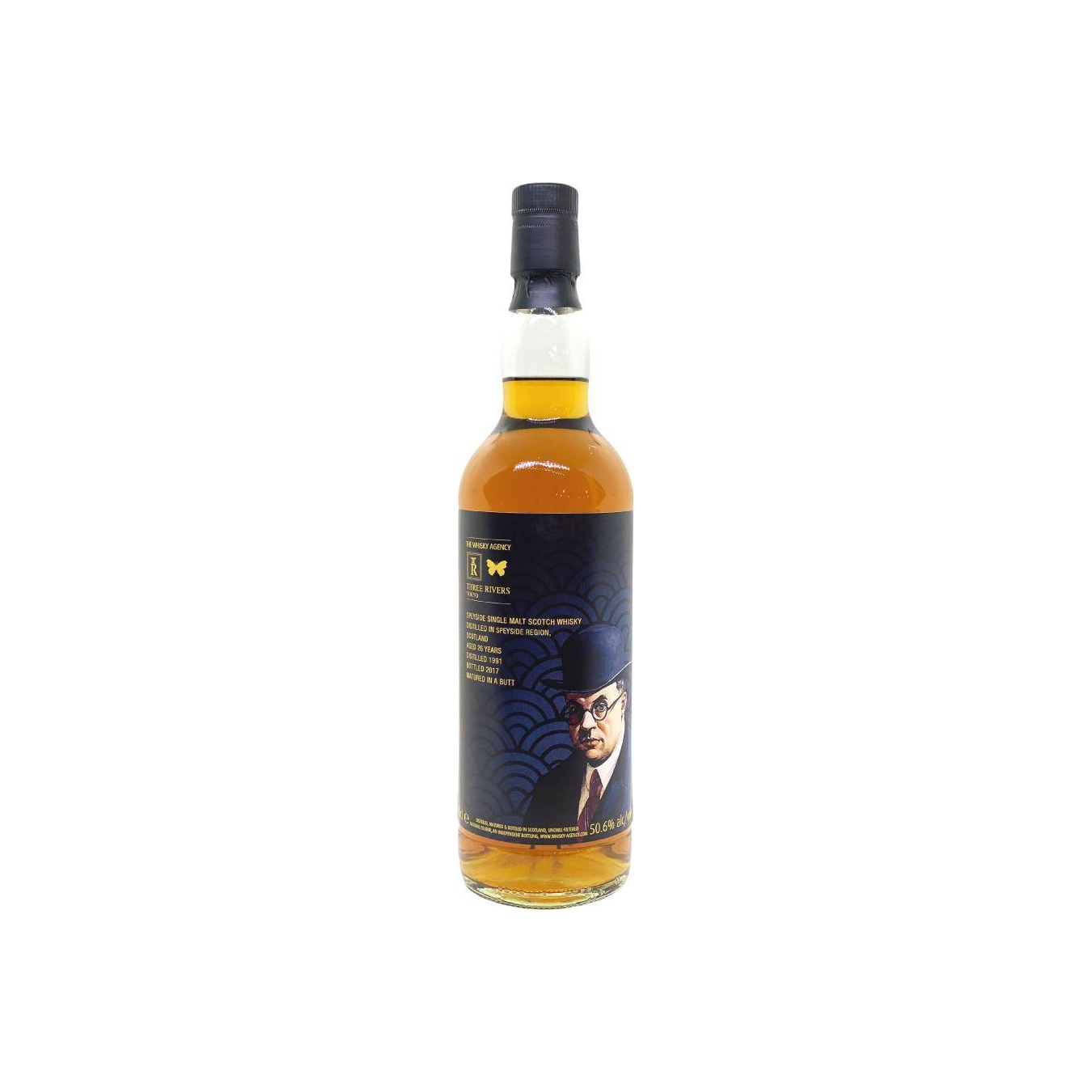 The Whisky Agency 1991 26 Years Single Malt Whisky