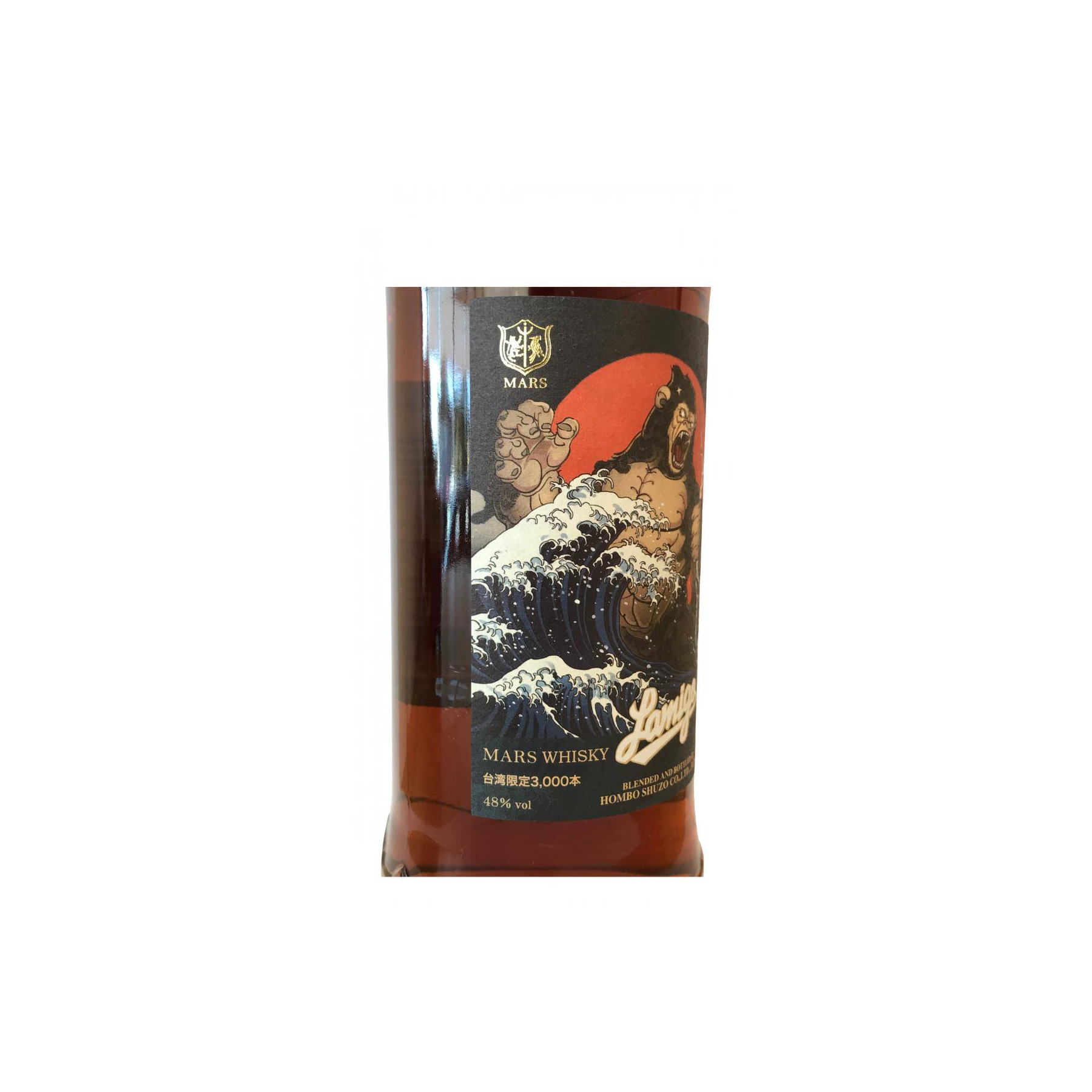 Marshall's Blended Whisky 3