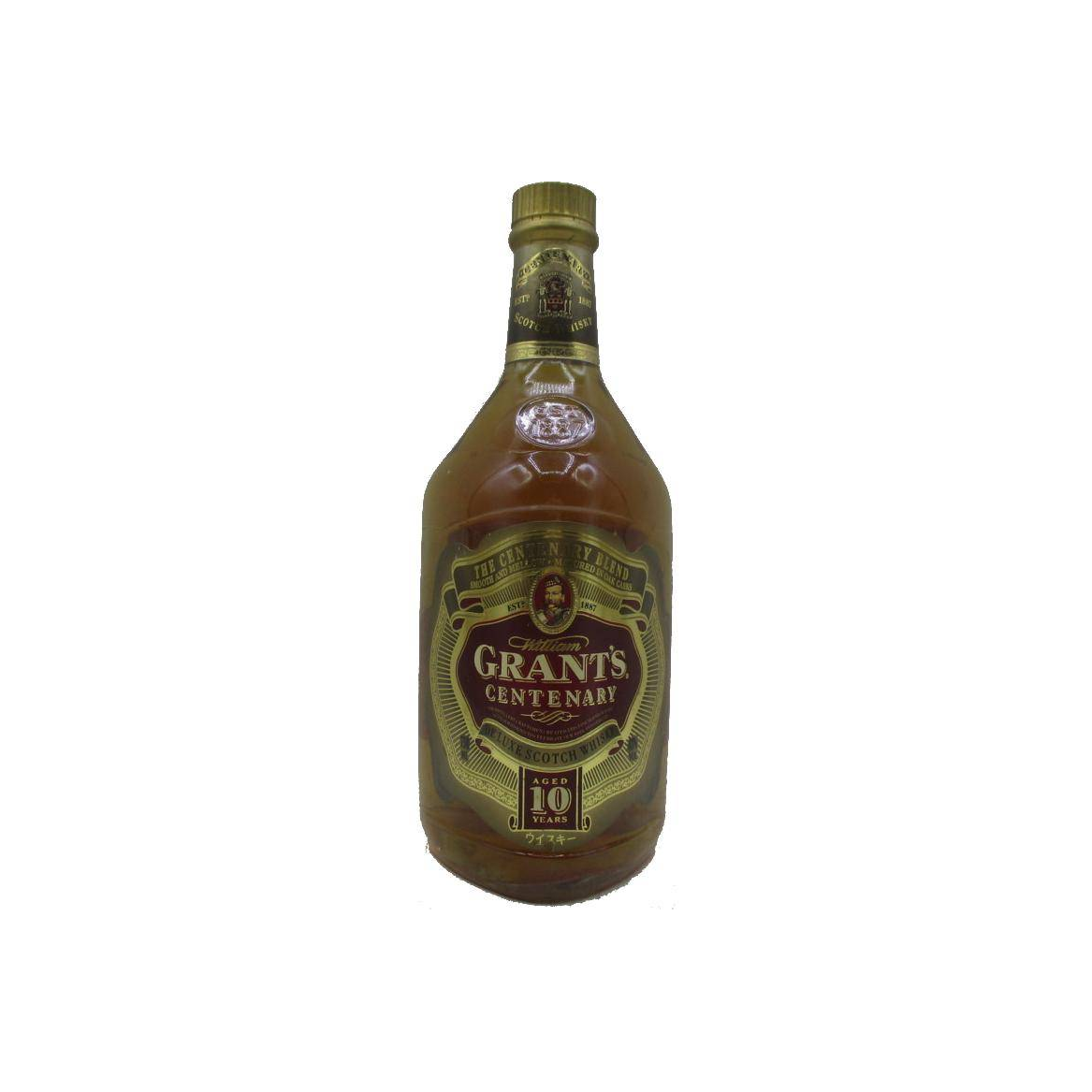 Grant's 10-year-old
