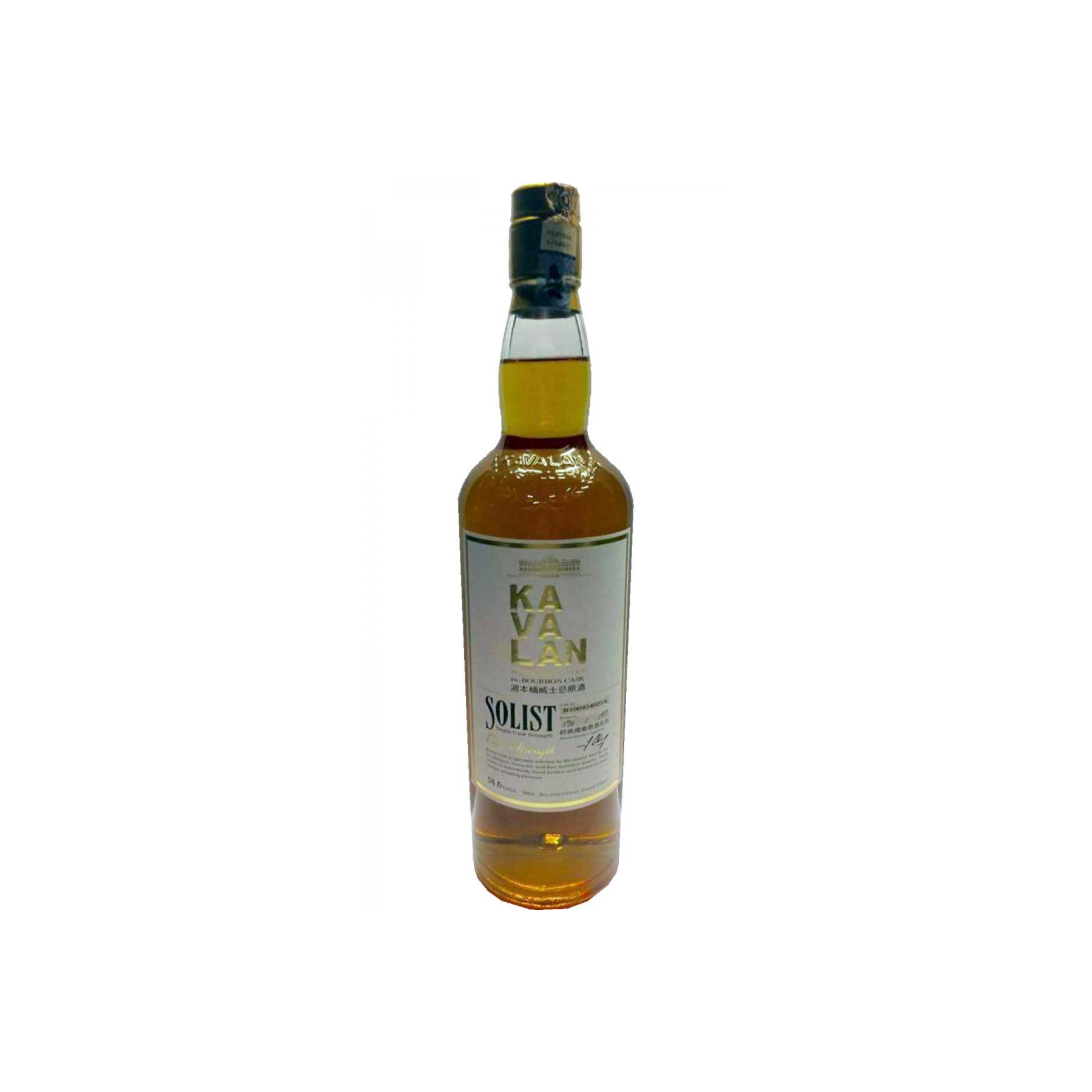 Kavalan ex-Bourbon Cask 2010 Single Malt Whisky