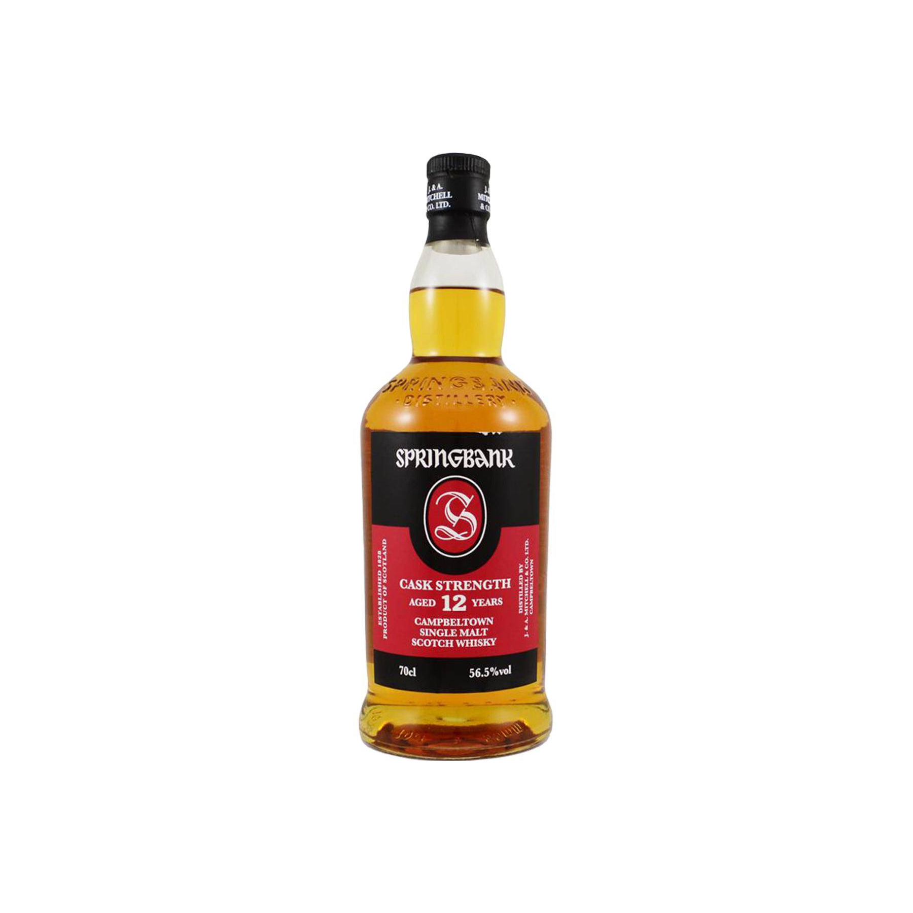 Springbank Cask Strength Collection 12 Years Single Malt Whisky