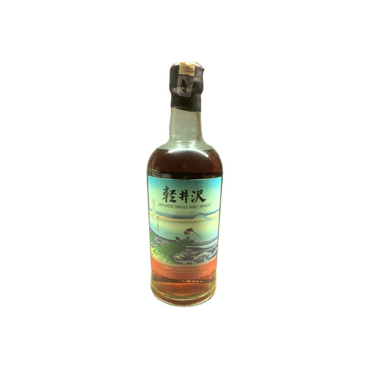 Karuizawa 1999 Single Malt Whisky