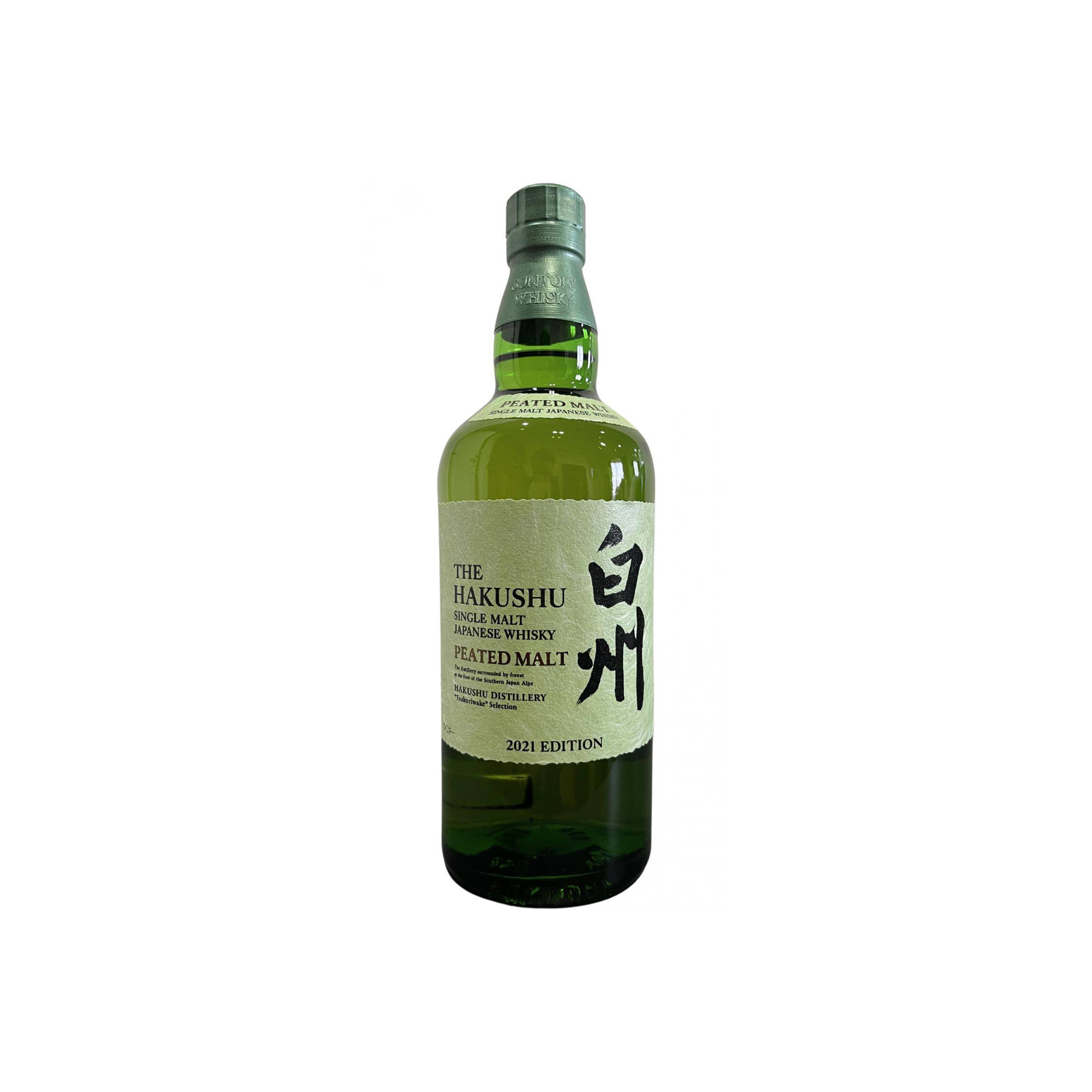 Hakushu Single Malt Whisky