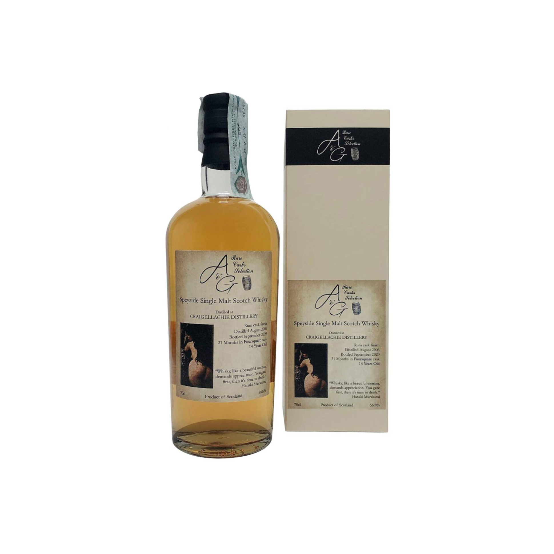 Craigellachie 2006 14 Years Single Malt Whisky 2