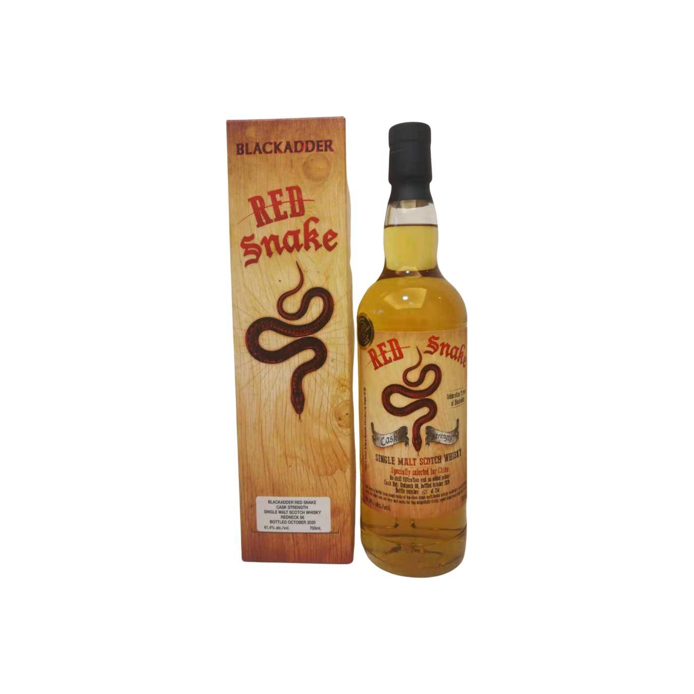 Blackadder Cask Strength Collection Single Malt Whisky 2