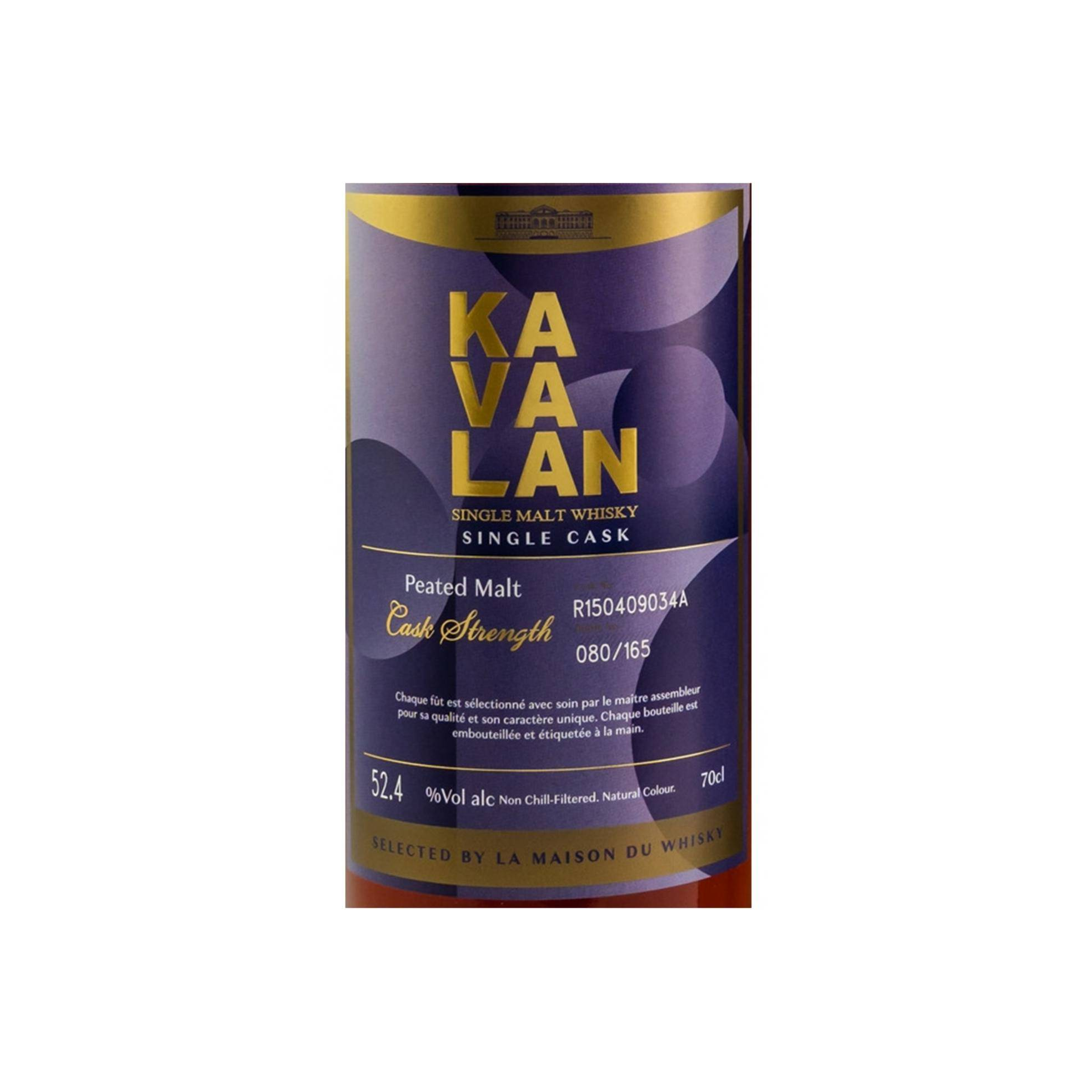 Kavalan Cask Strength Collection 2015 5 Years Single Malt Whisky 3