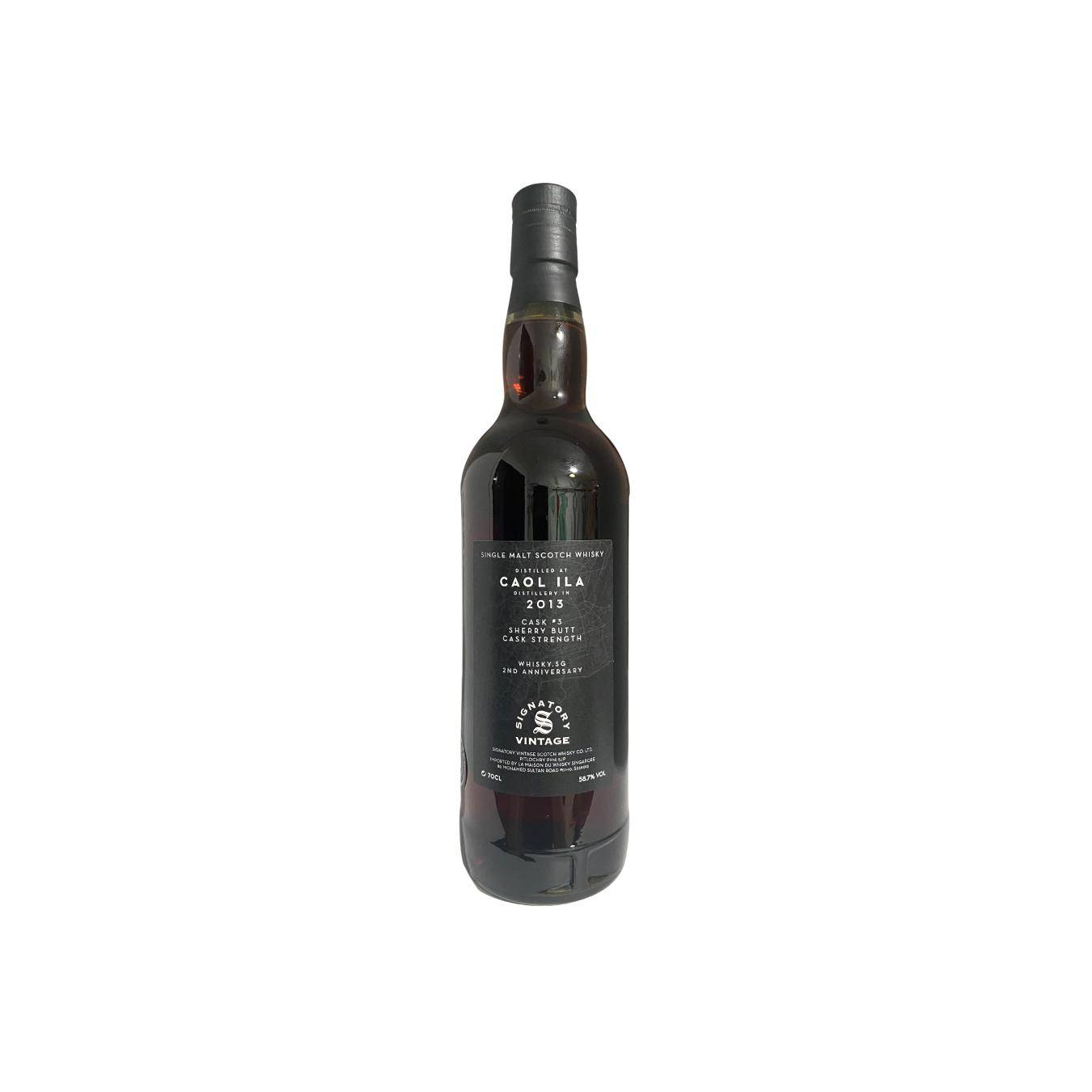 Caol Ila 2013 Single Malt Whisky 2