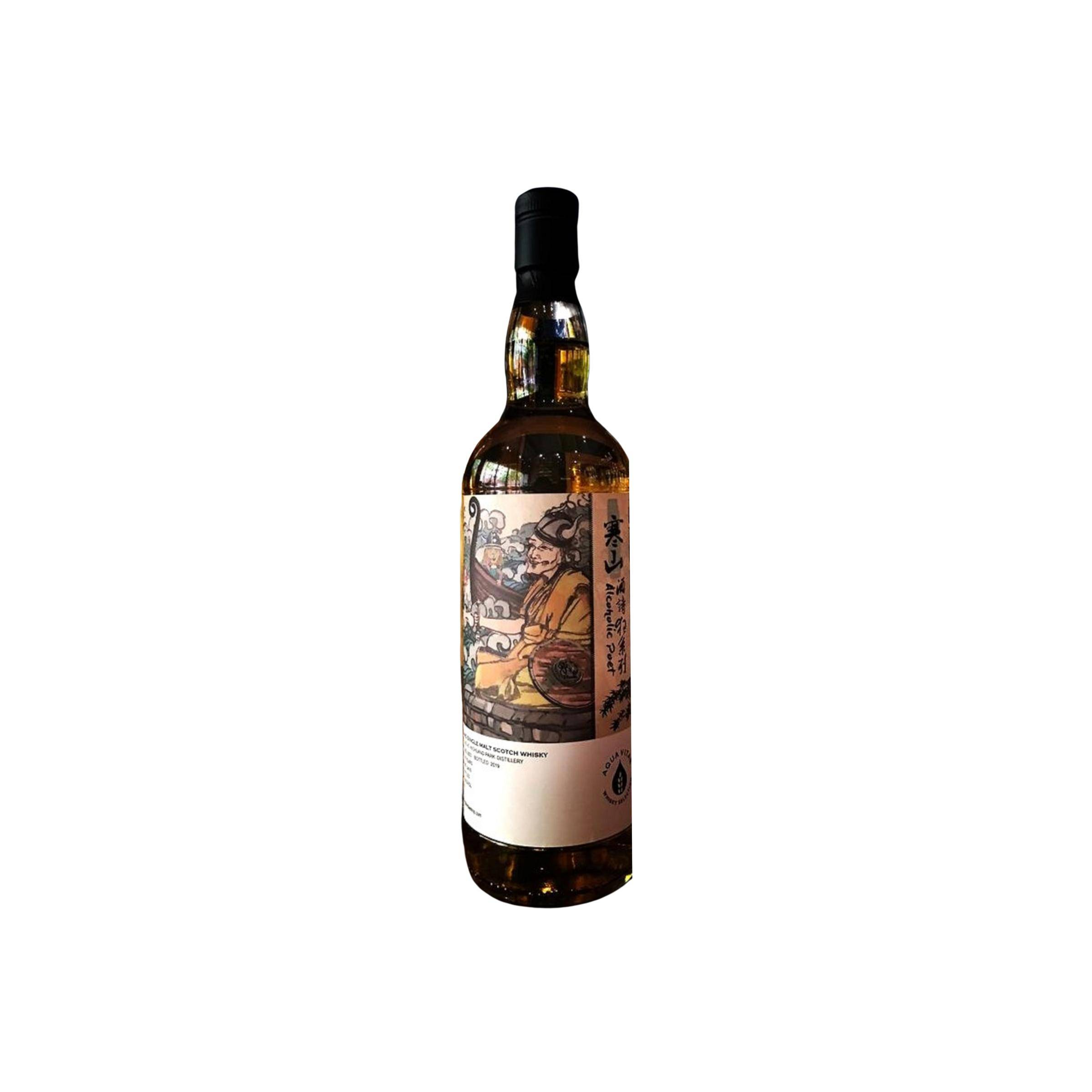 Highland Park 2003 16 Years Single Malt Whisky