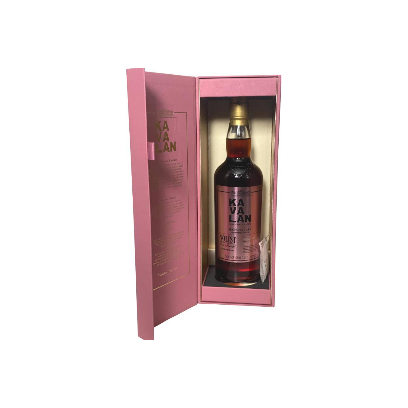 Kavalan 2015 Single Malt Whisky 3