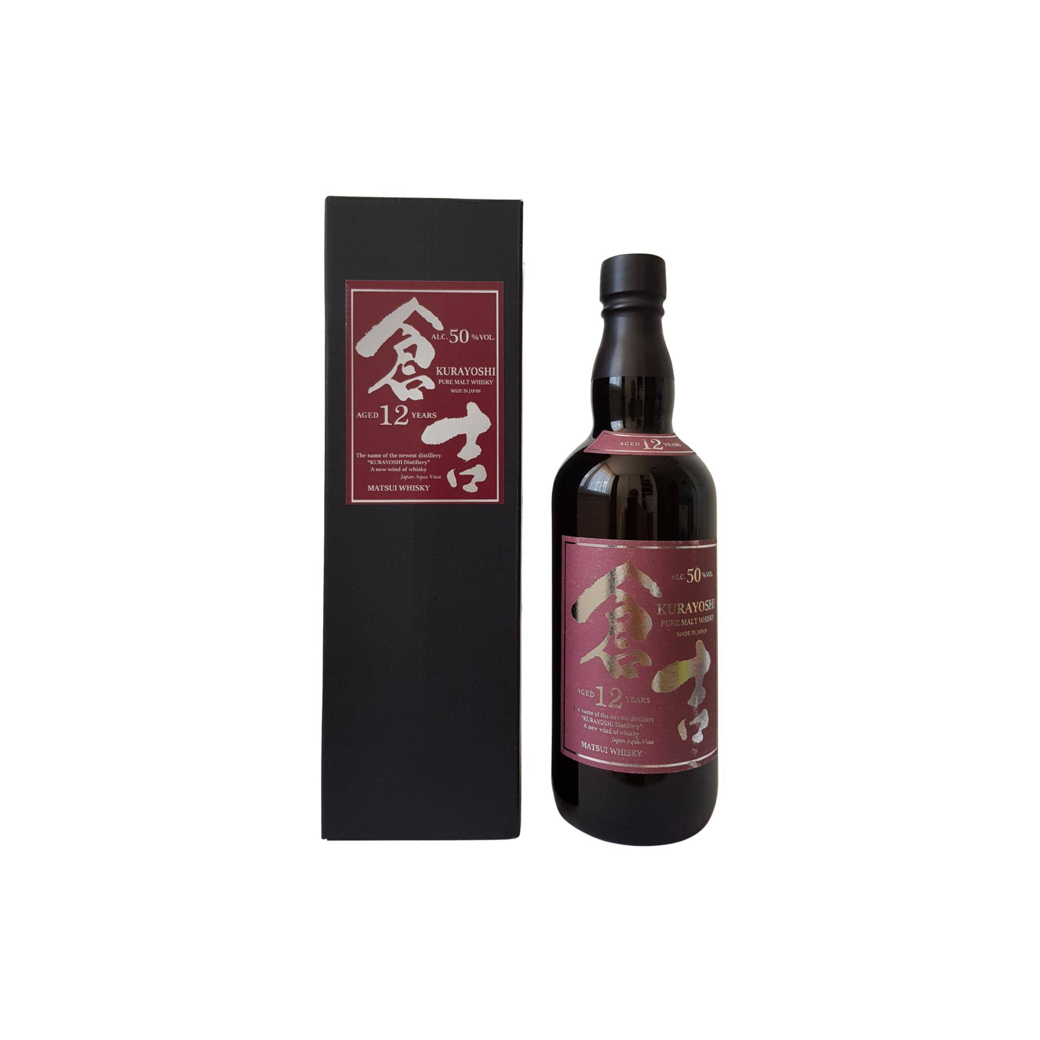 The Kurayoshi 12-year-old 2