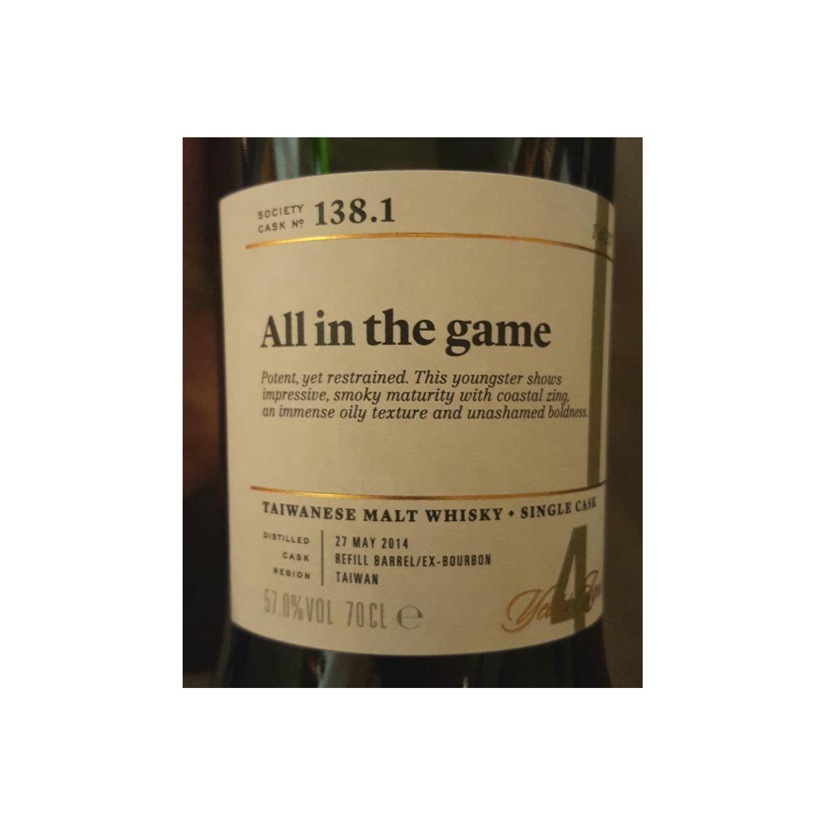 The Scotch Malt Whisky Society 2014 4 Years Single Malt Whisky 2