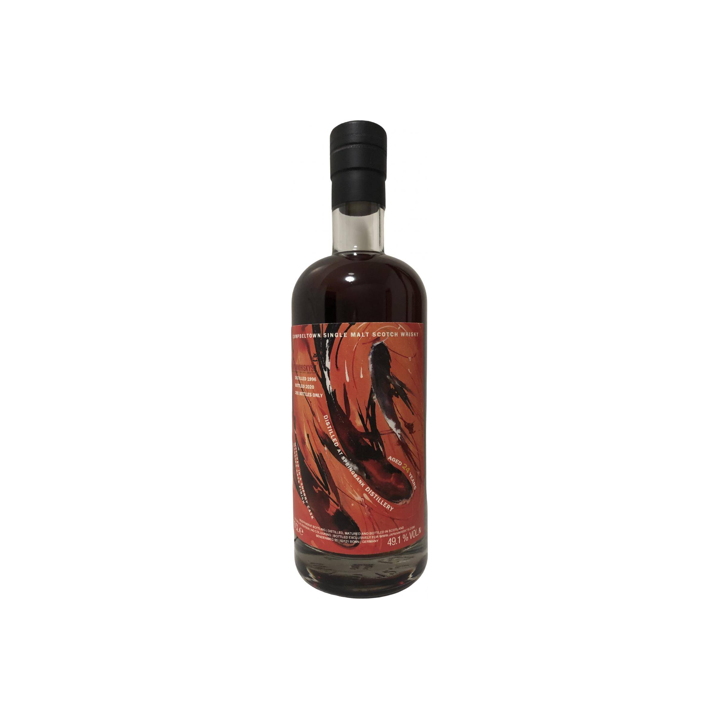 Springbank 1996 24 Years Single Malt Whisky