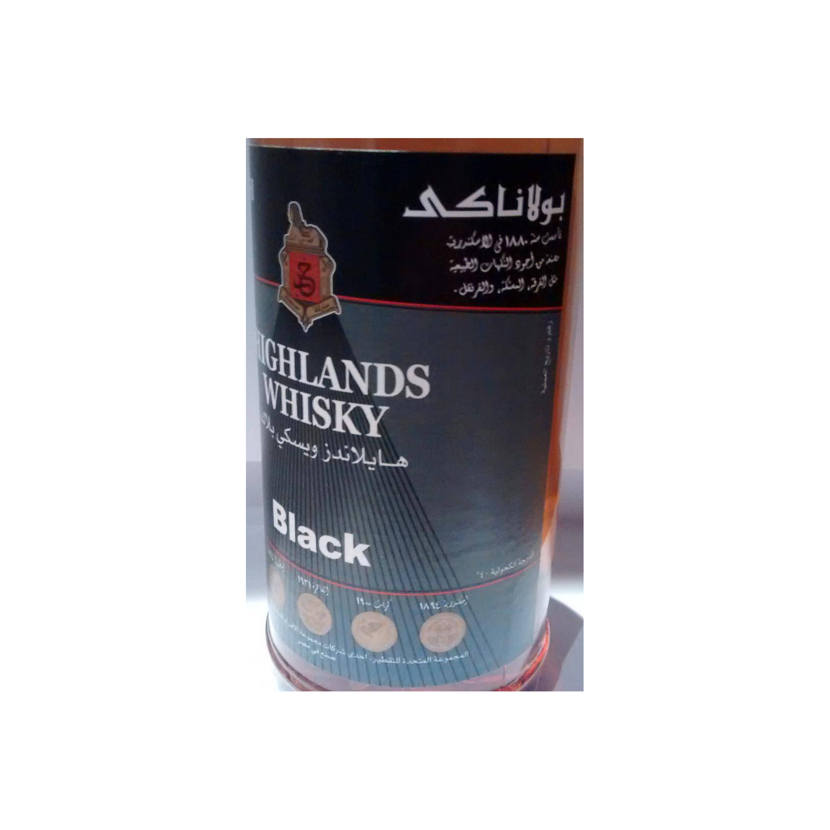 Highlands Whisky Black 3