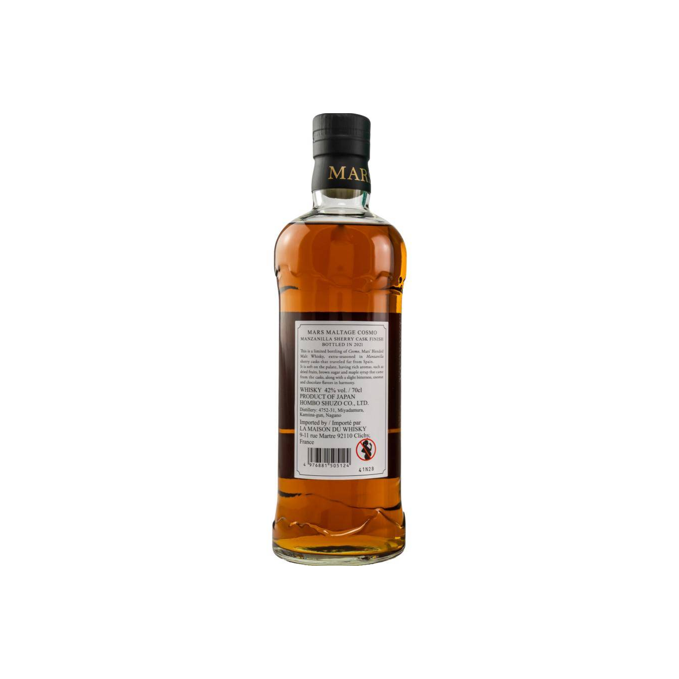 Marshall's Blended Whisky 2