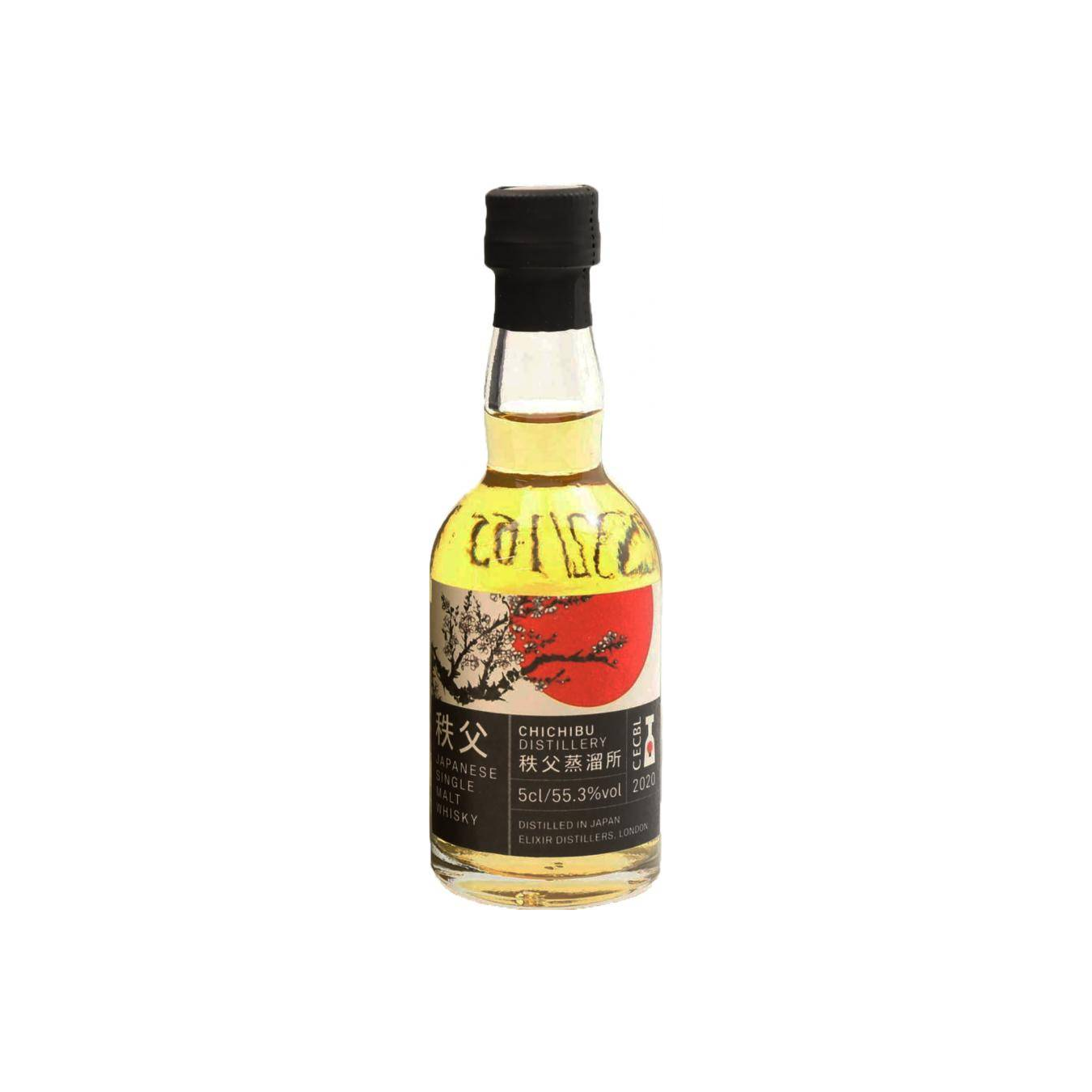 Chichibu Single Malt Whisky 2
