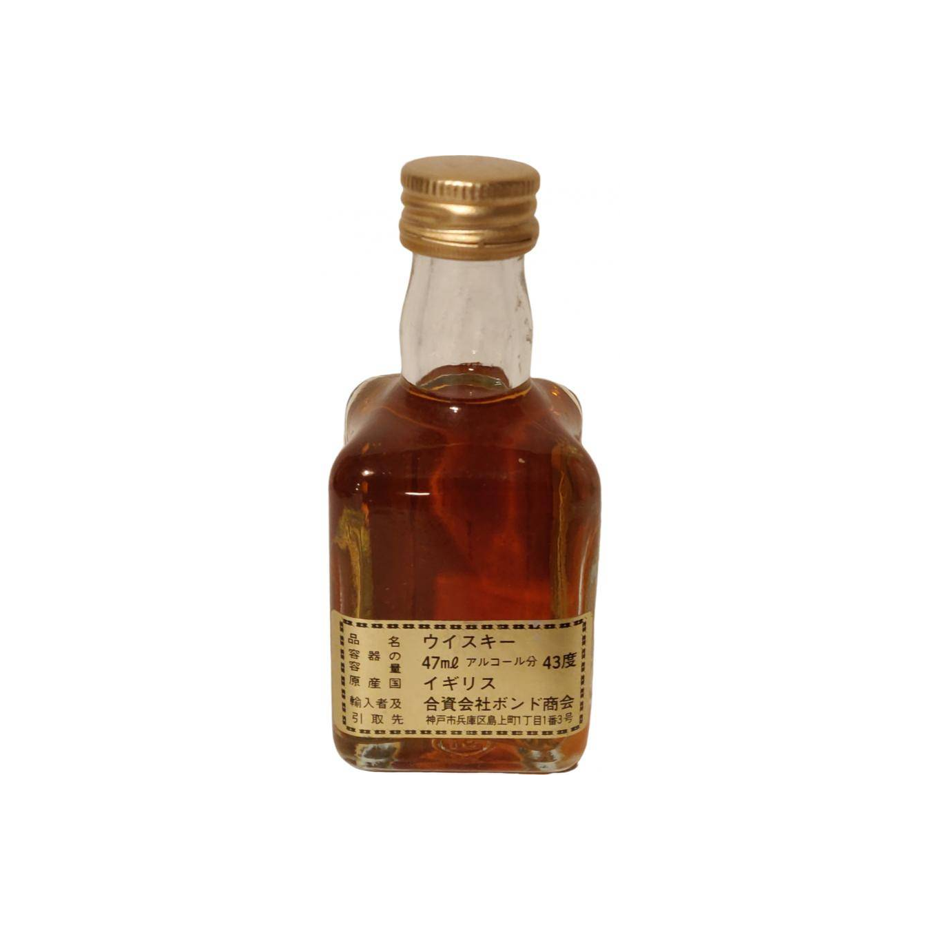 White Heather 08-year-old 3