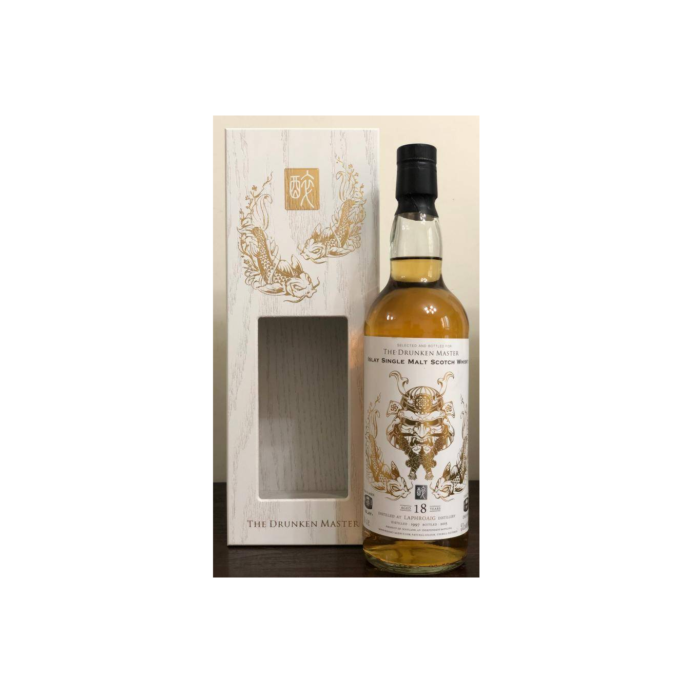 Laphroaig 1997 18 Years Single Malt Whisky 2