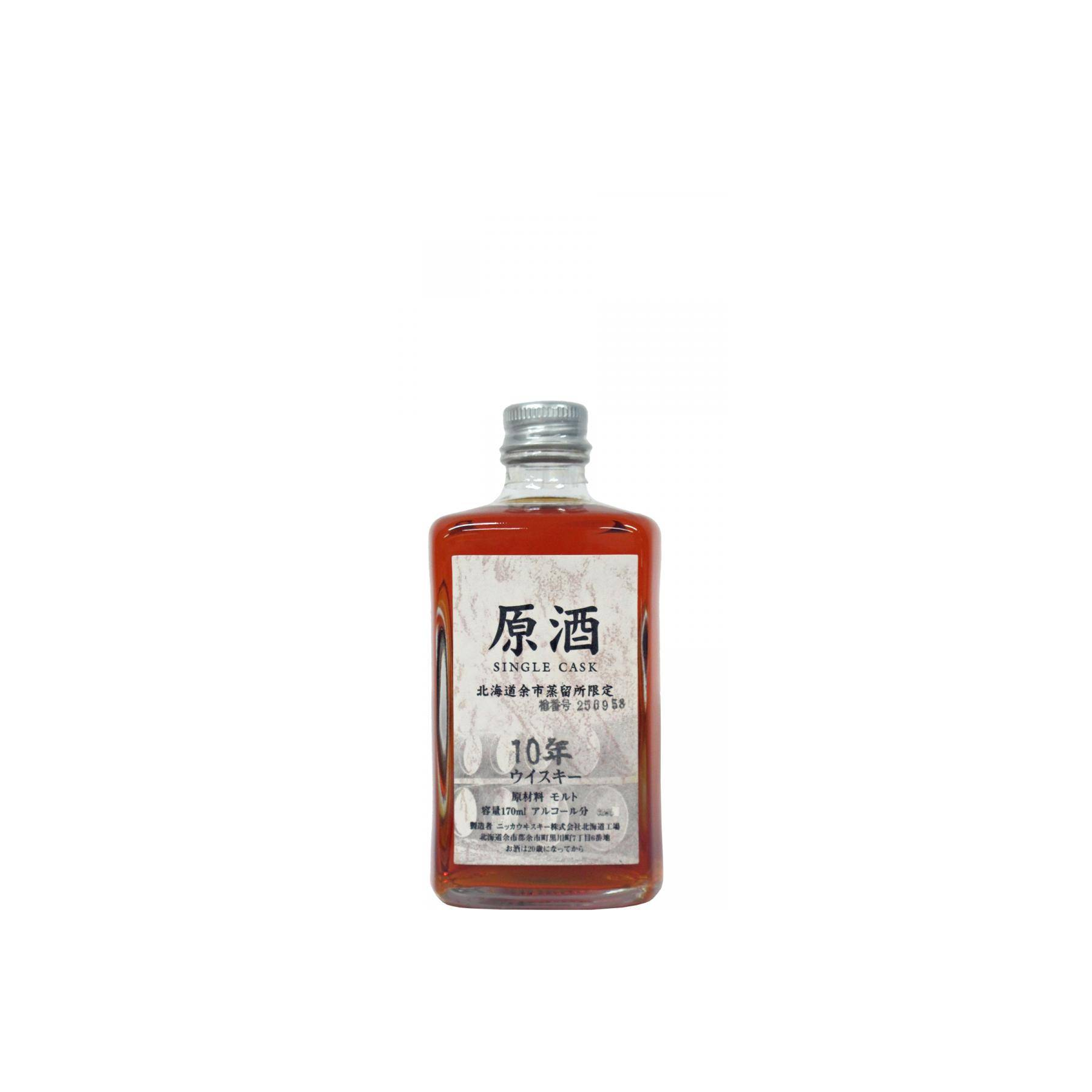 Yoichi 10 Years Single Malt Whisky