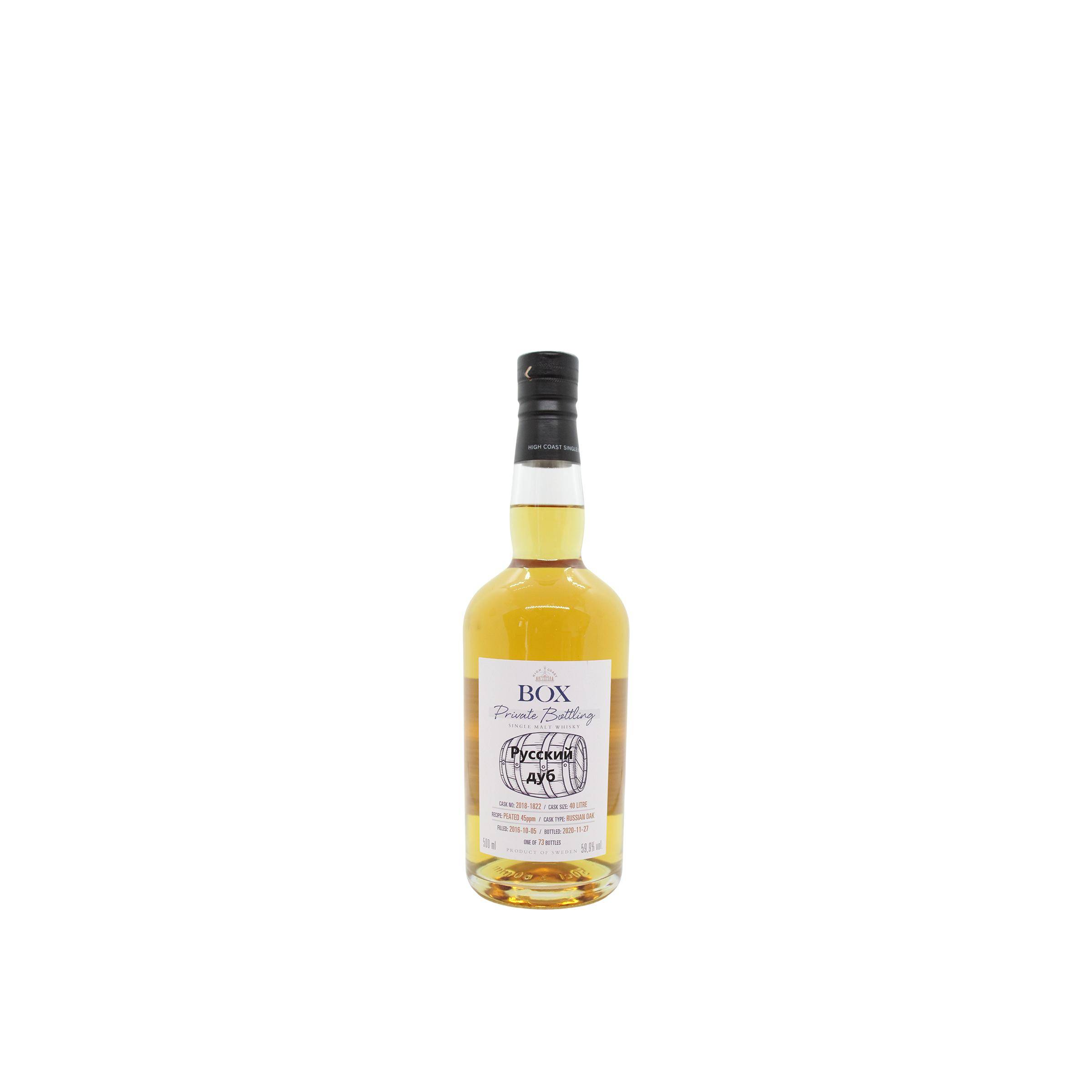 Compass Box 2016 4 Years Single Malt Whisky