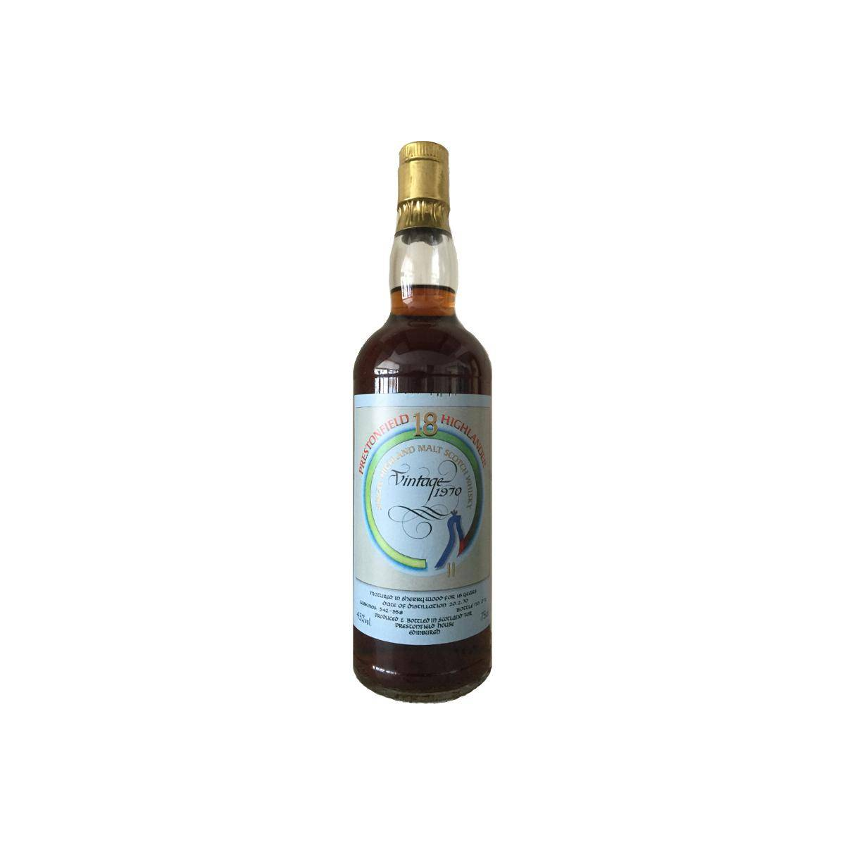 GlenDronach 1970 18 Years Single Malt Whisky 3