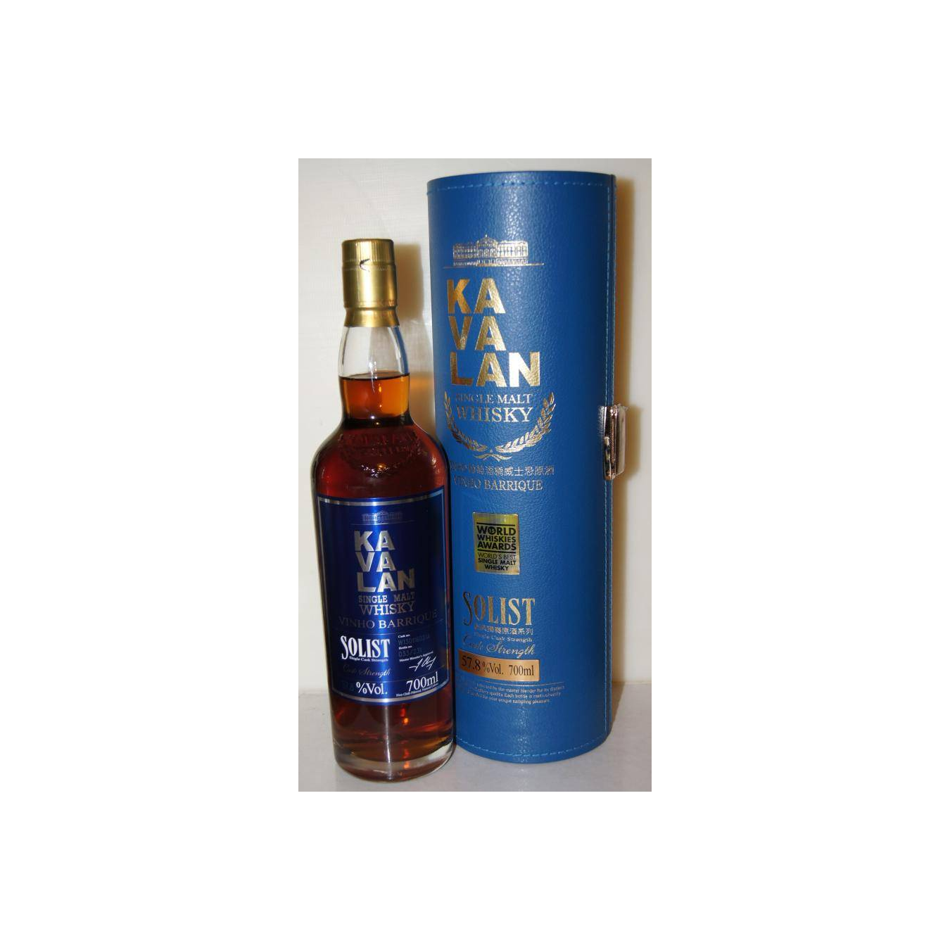 Kavalan Vinho Barrique 2013 Single Malt Whisky 2