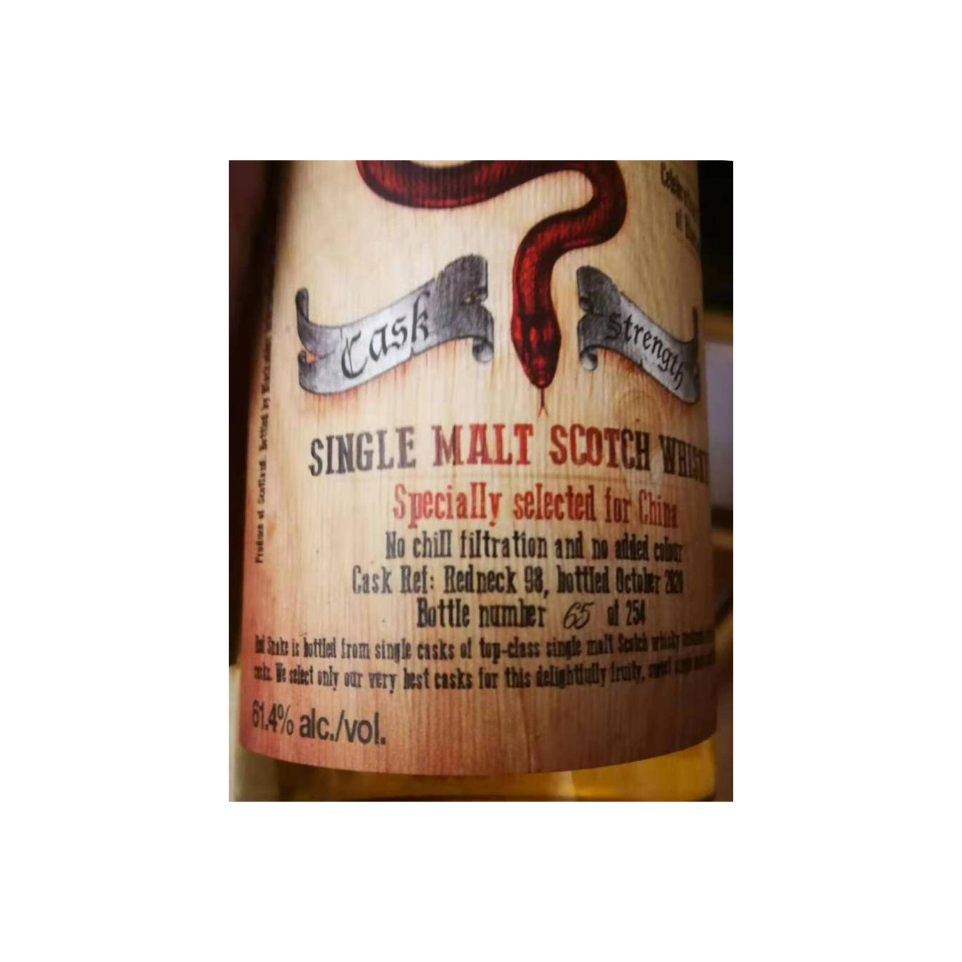 Blackadder Cask Strength Collection Single Malt Whisky 3