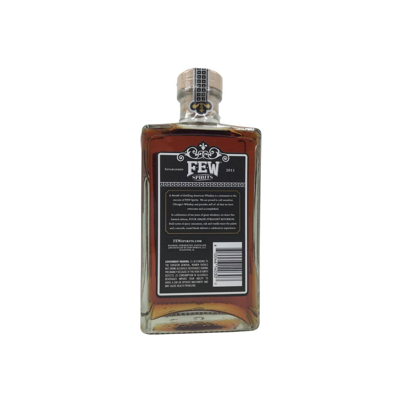 FEW 10th Anniversary Bourbon 3