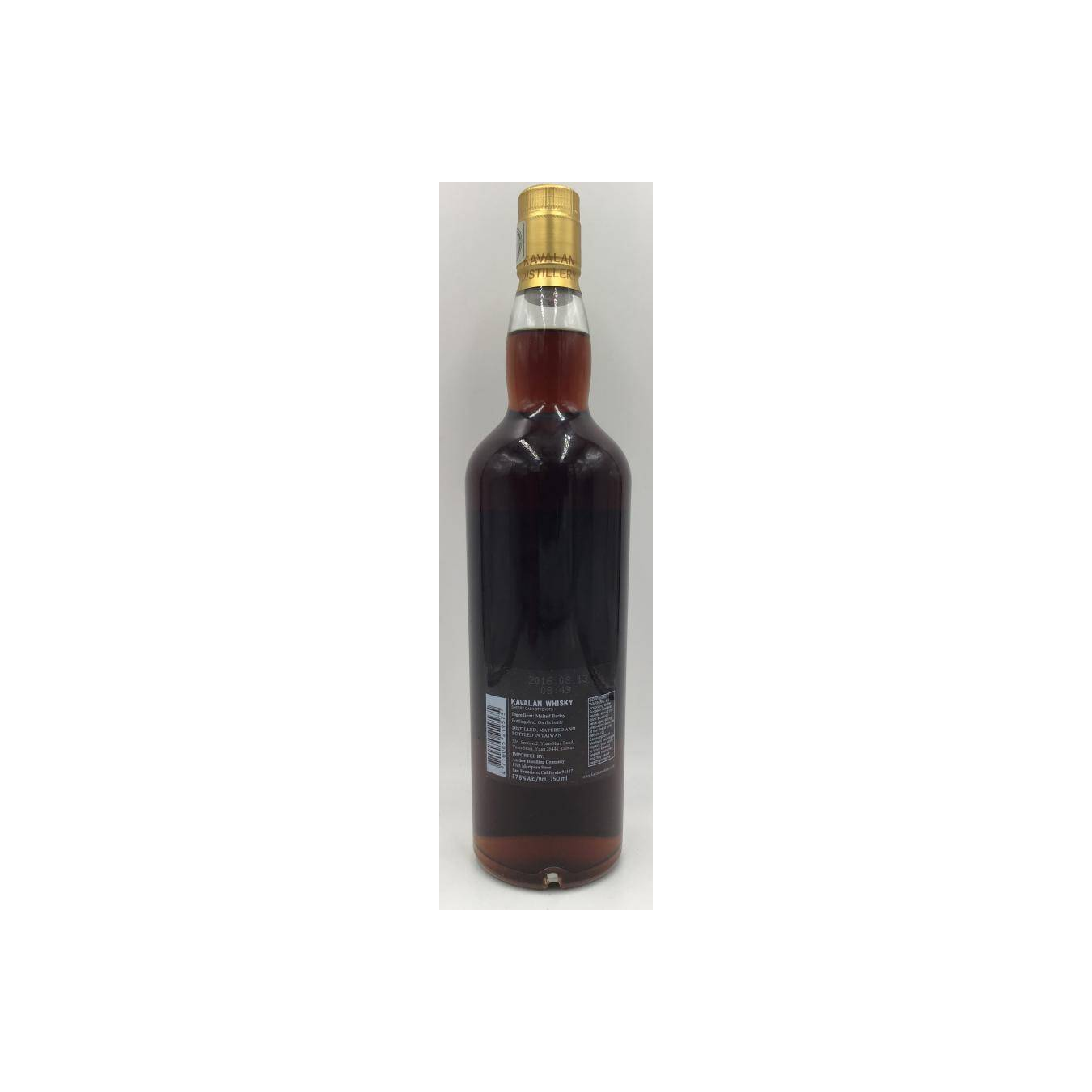 Kavalan Sherry Cask 2010 6 Years Single Malt Whisky 3
