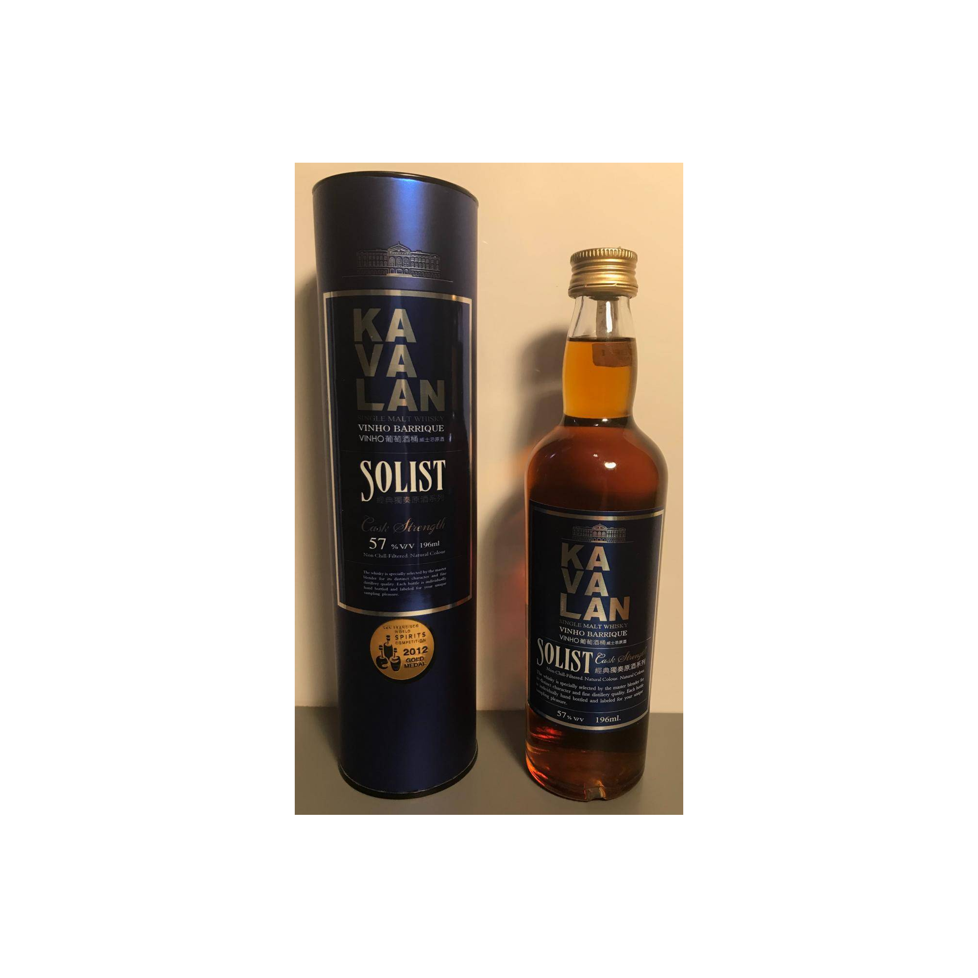 Kavalan Vinho Barrique Single Malt Whisky 3