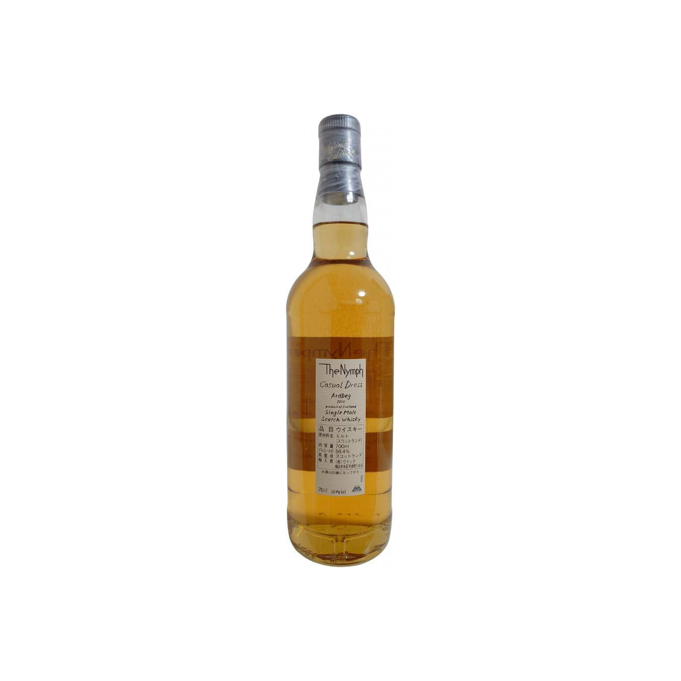 Ardbeg 2000 20 Years Single Malt Whisky 2