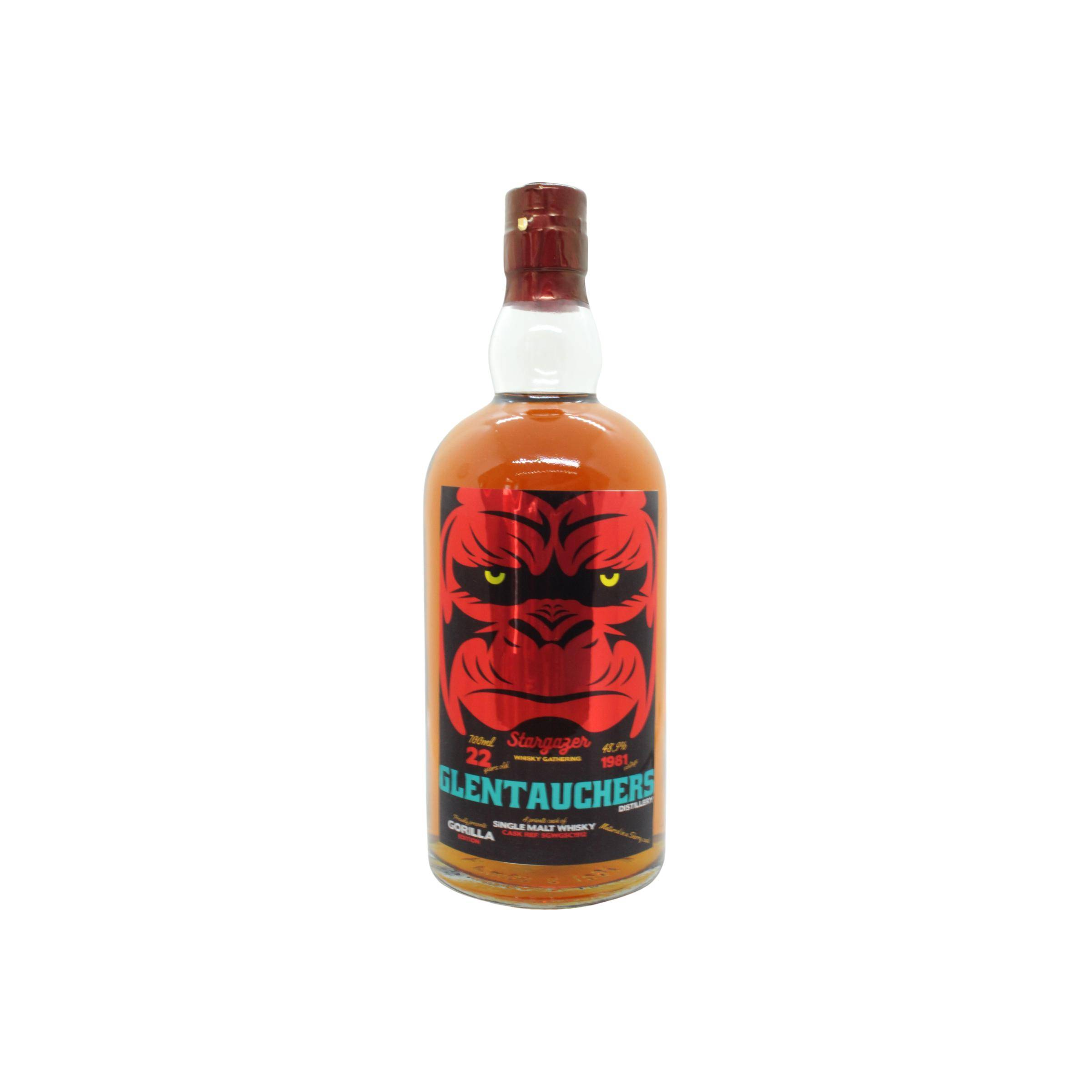 Glentauchers 1981 22 Years Single Malt Whisky