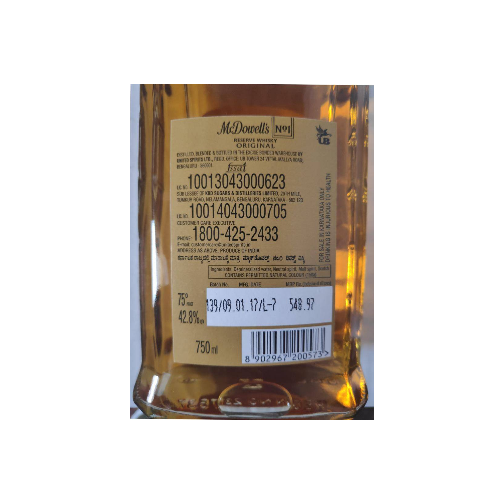 McDowell's No.1 Blended Whisky 3