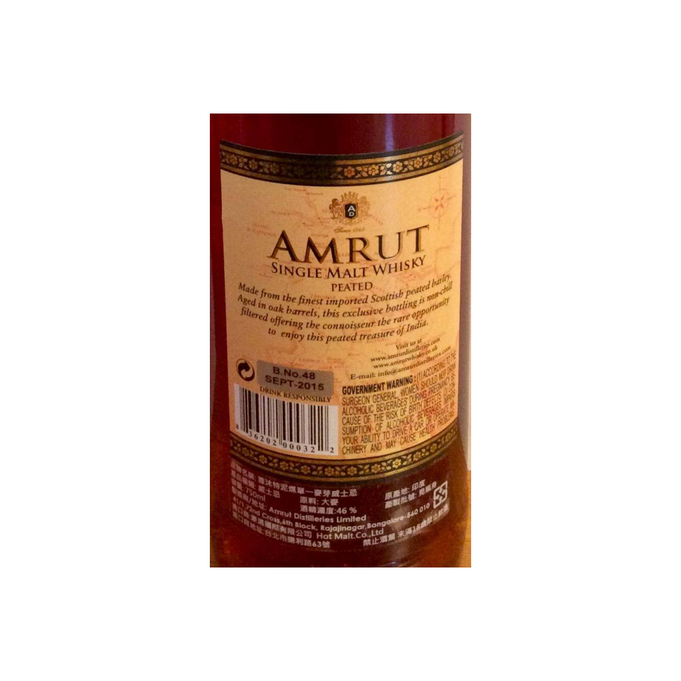 Amrut Single Malt Whisky