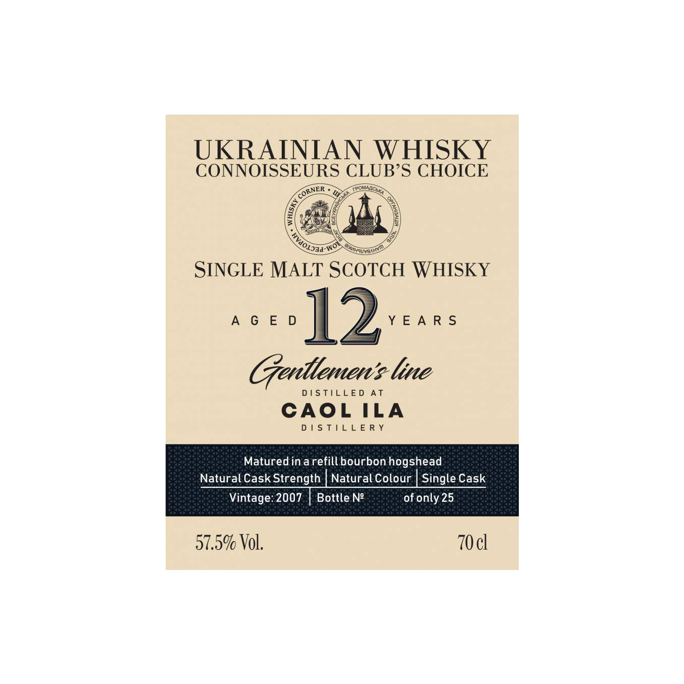 Caol Ila 2007 12 Years Single Malt Whisky 2