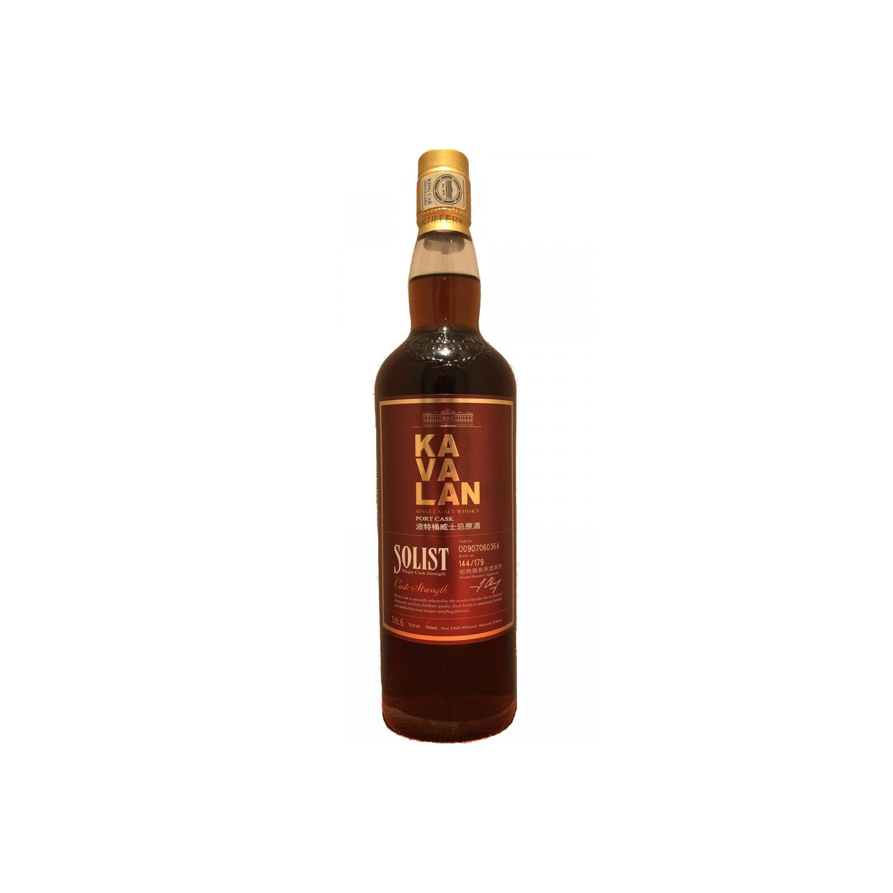 Kavalan 2009 7 Years Single Malt Whisky