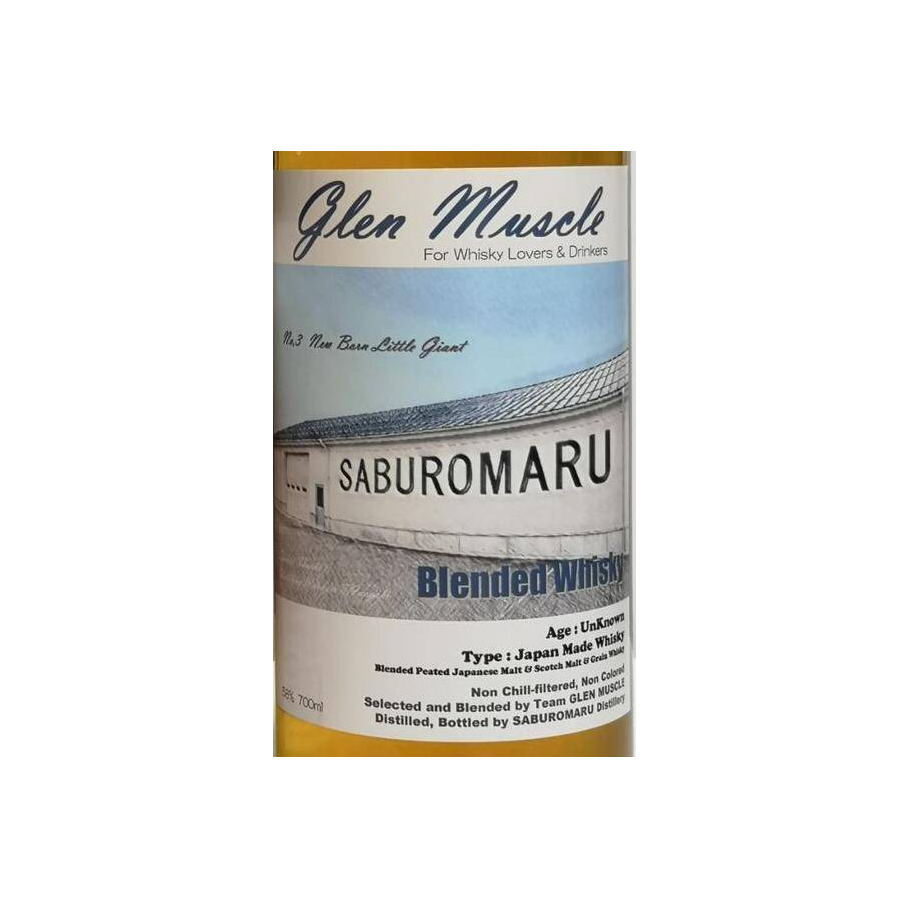 Glen Muscle 3rd Release UD