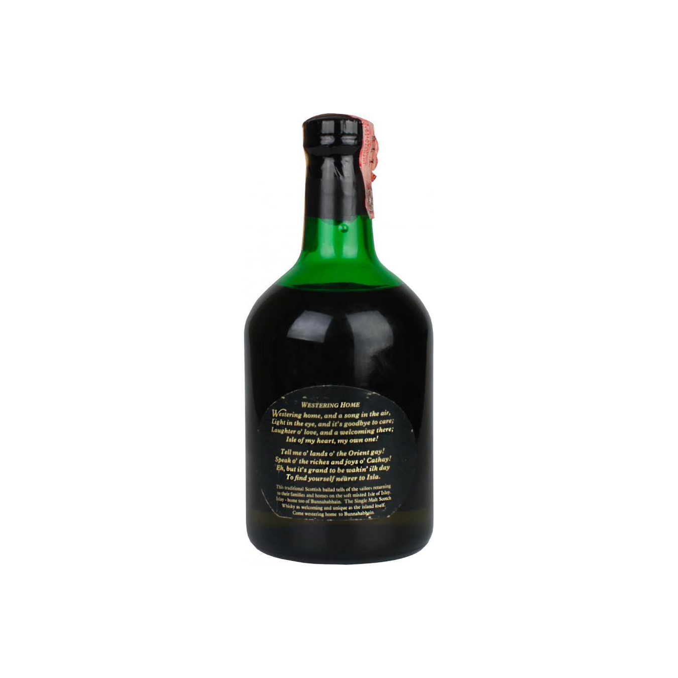 Bunnahabhain 12 Years Single Malt Whisky 3