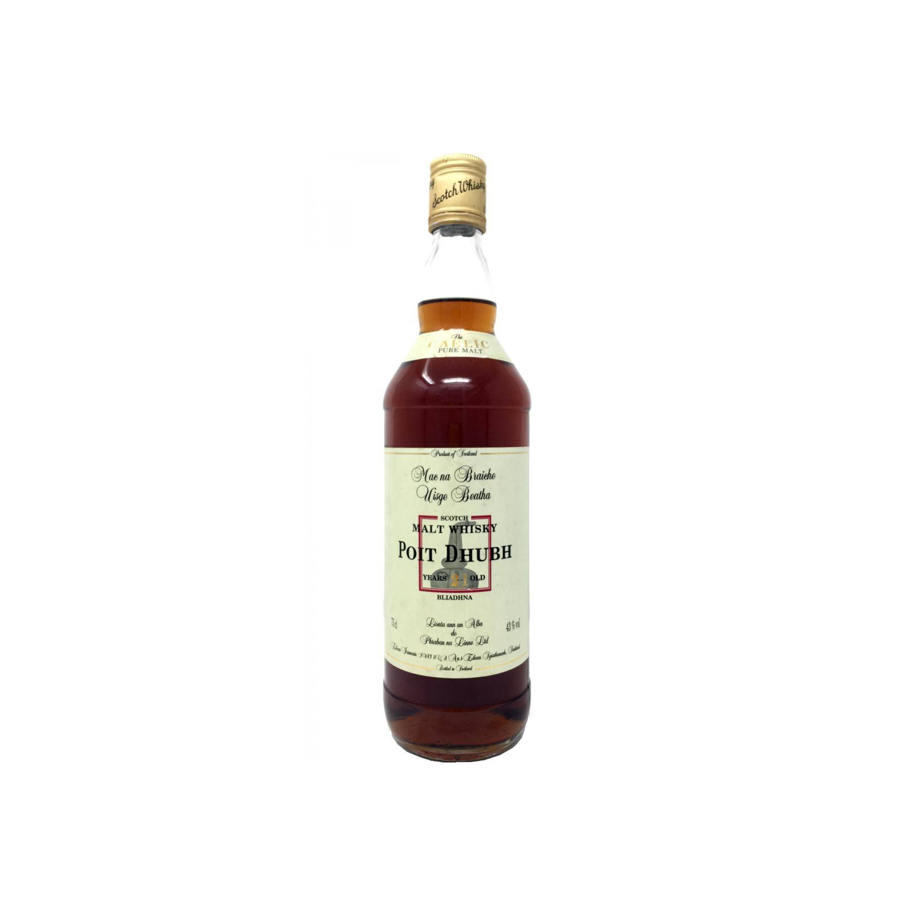 Pràban na Linne 21 Years Blended Malt Whisky 2