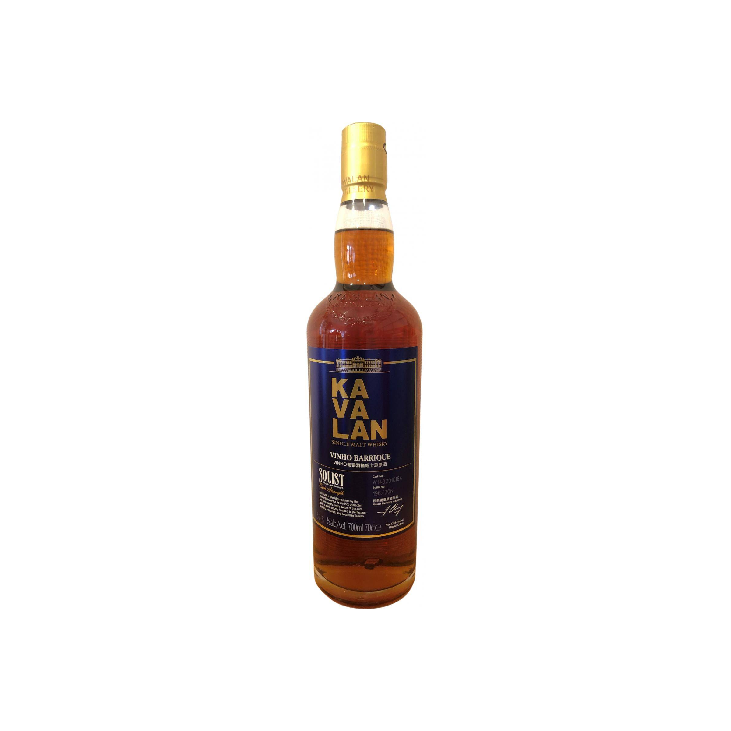 Kavalan Vinho Barrique 2014 Single Malt Whisky